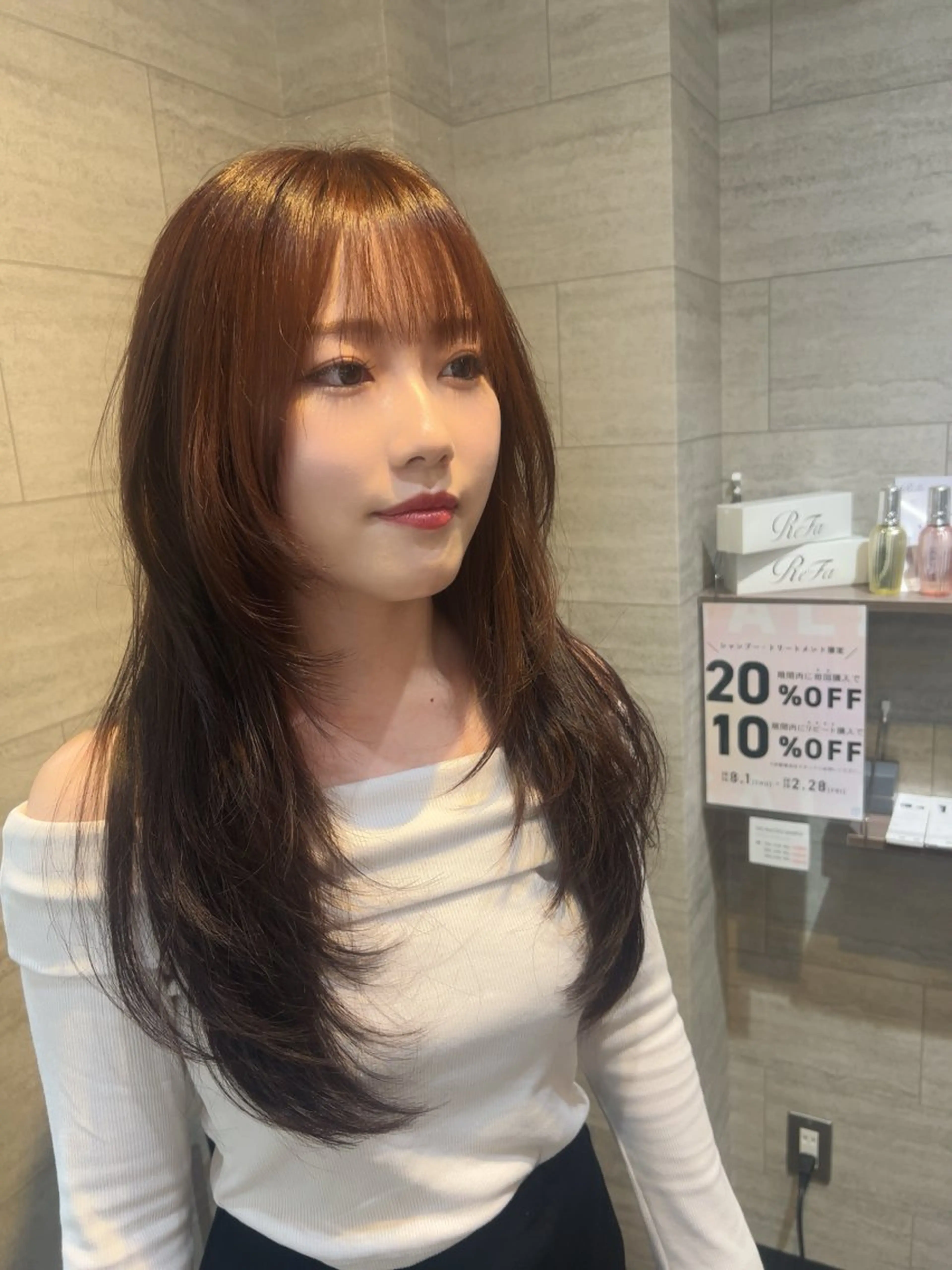 ロング ハッシュカット カット ヘアカラー トリートメント レイヤー/韓国/ ハッシュ/高田翼のヘアスタイル