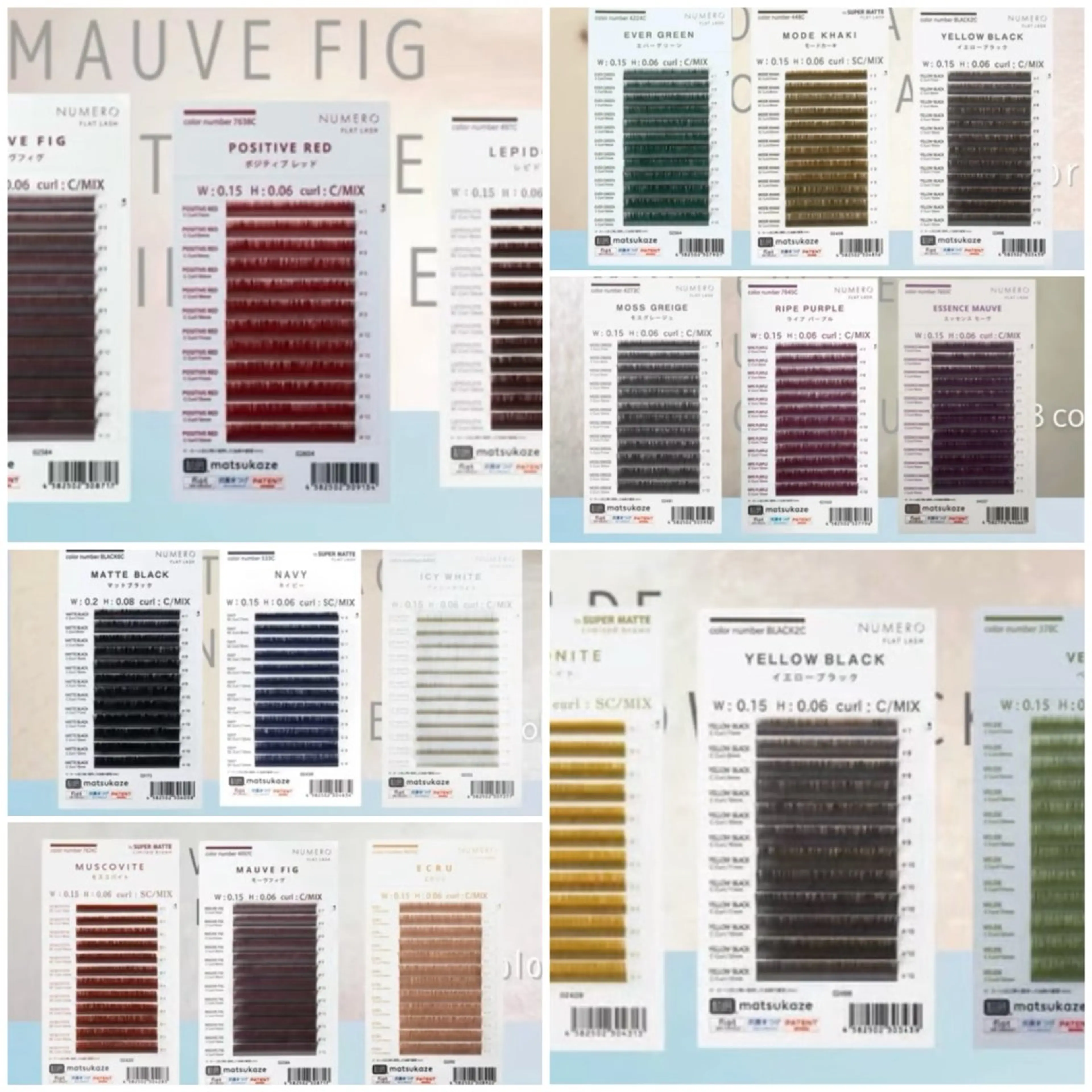 マツエク・マツパ マツエク 六花〜rikka〜所属・六花 〜rikka〜のマツエク・マツパデザイン