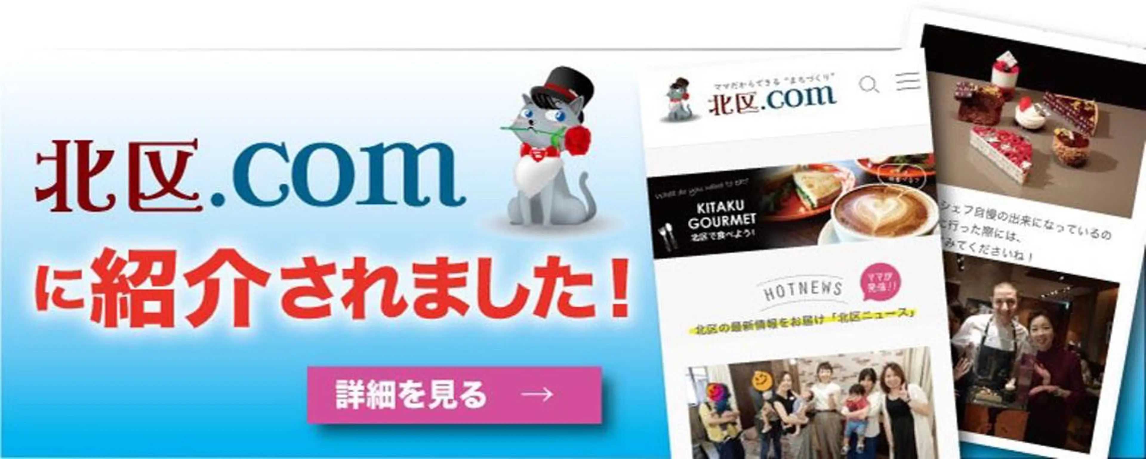 ロング メンズ キッズ 院長  新垣 樹のエステ・リラクイメージ