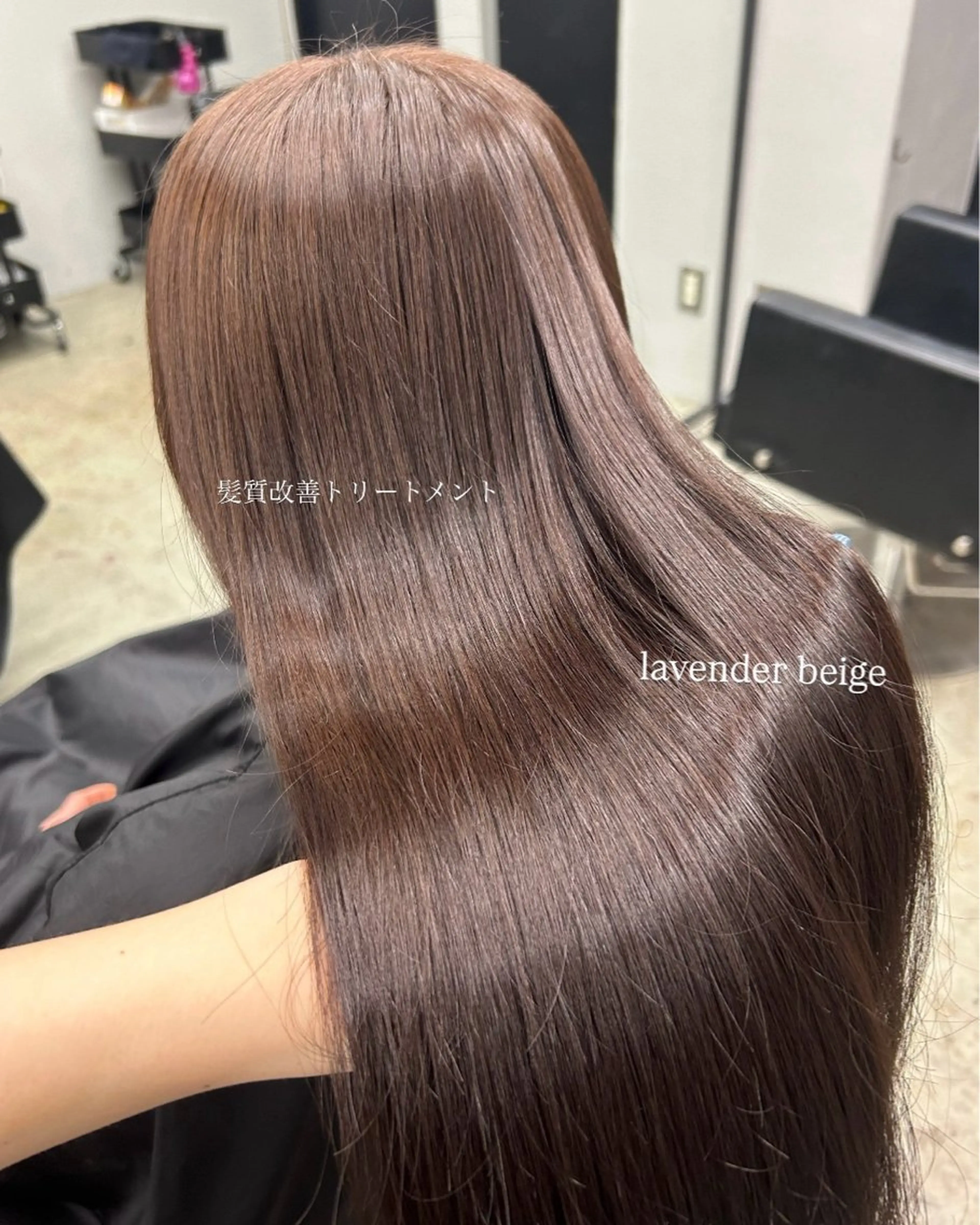 ロング カラー カット ヘアカラー トリートメント ヘッドスパ レイヤーカット/韓国 🤎きのした いちかのヘアスタイル