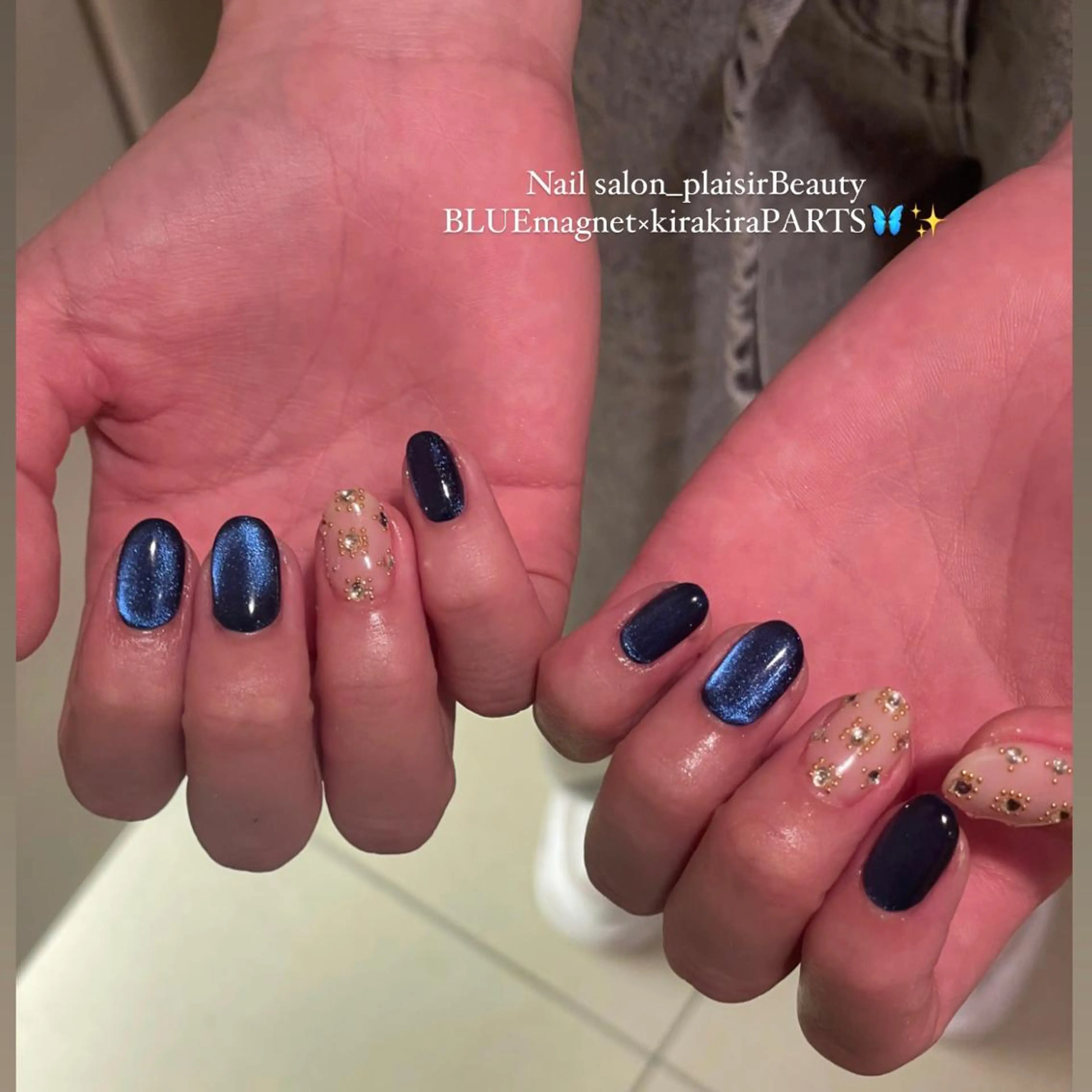 ネイル グラデーション キラキラネイル ラメ(グリッター) ラメグラデーション マグネットネイル ハンドネイル Nallsalon Plaisirbeauty所属・Plaisir beautyのネイルデザイン