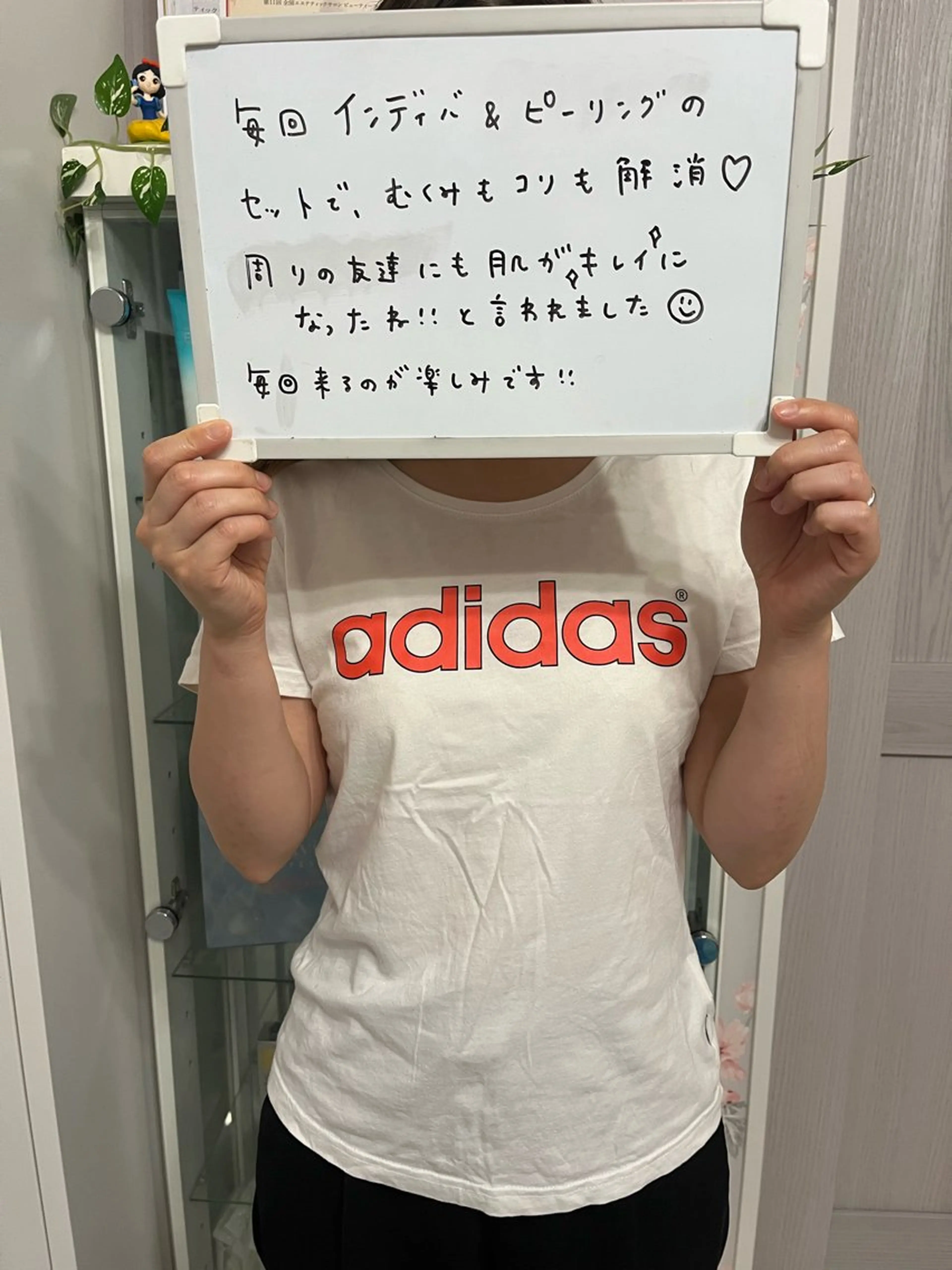 Snow Whiteのエステ・リラクイメージ