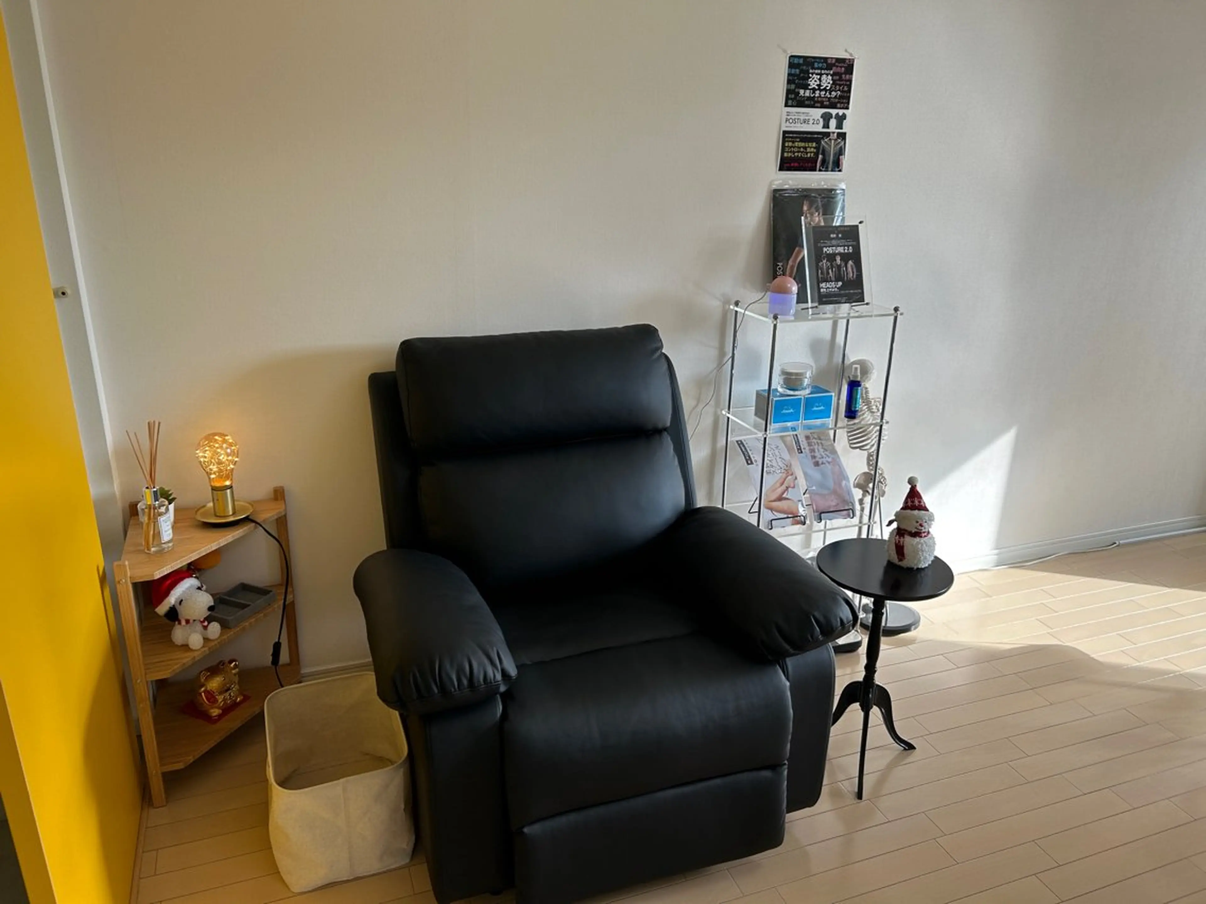 本格整体 からだエージェントのエステ・リラクイメージ