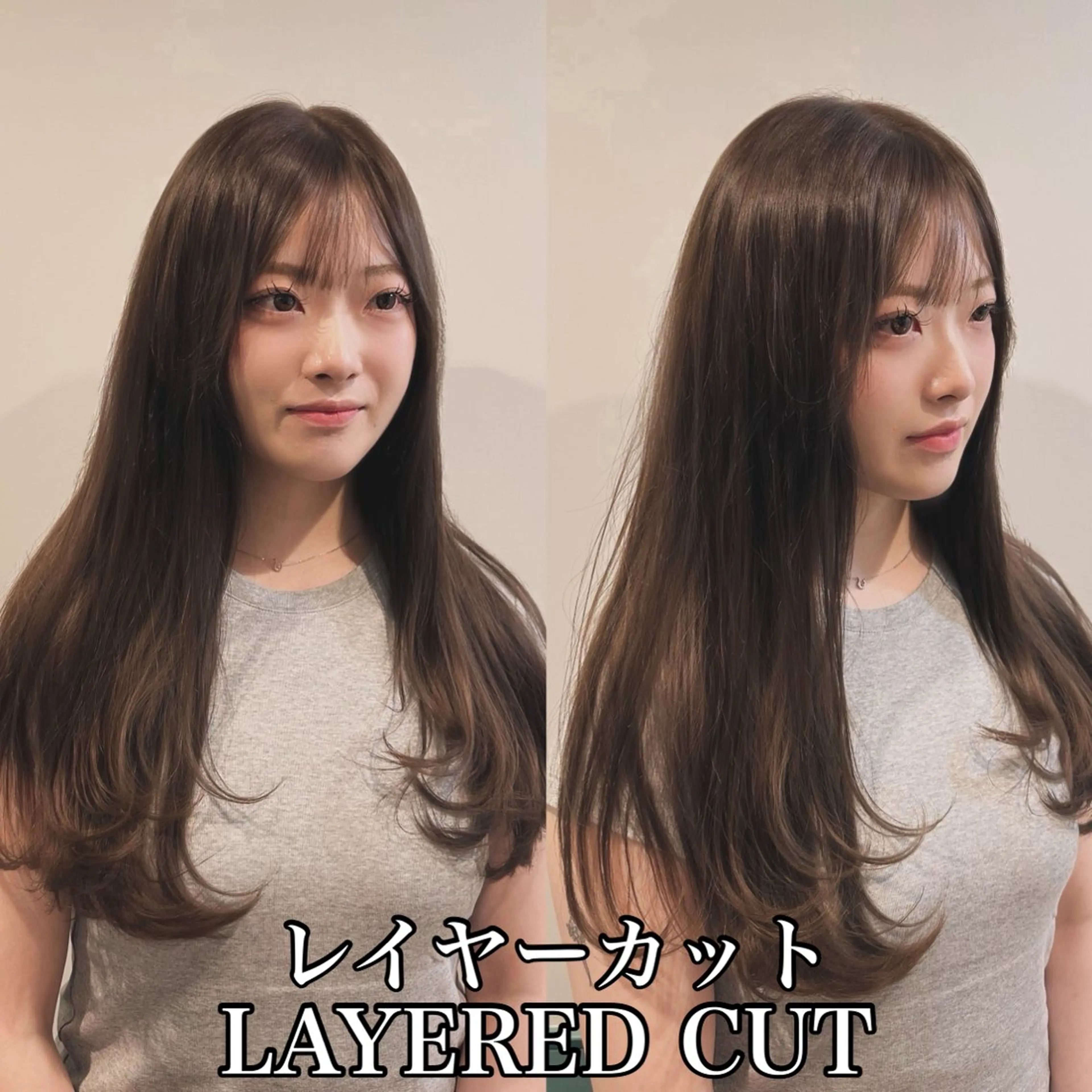 ロング カラー レイヤーカット 四日市/縮毛矯正/ ダメージレスカラーのヘアスタイル