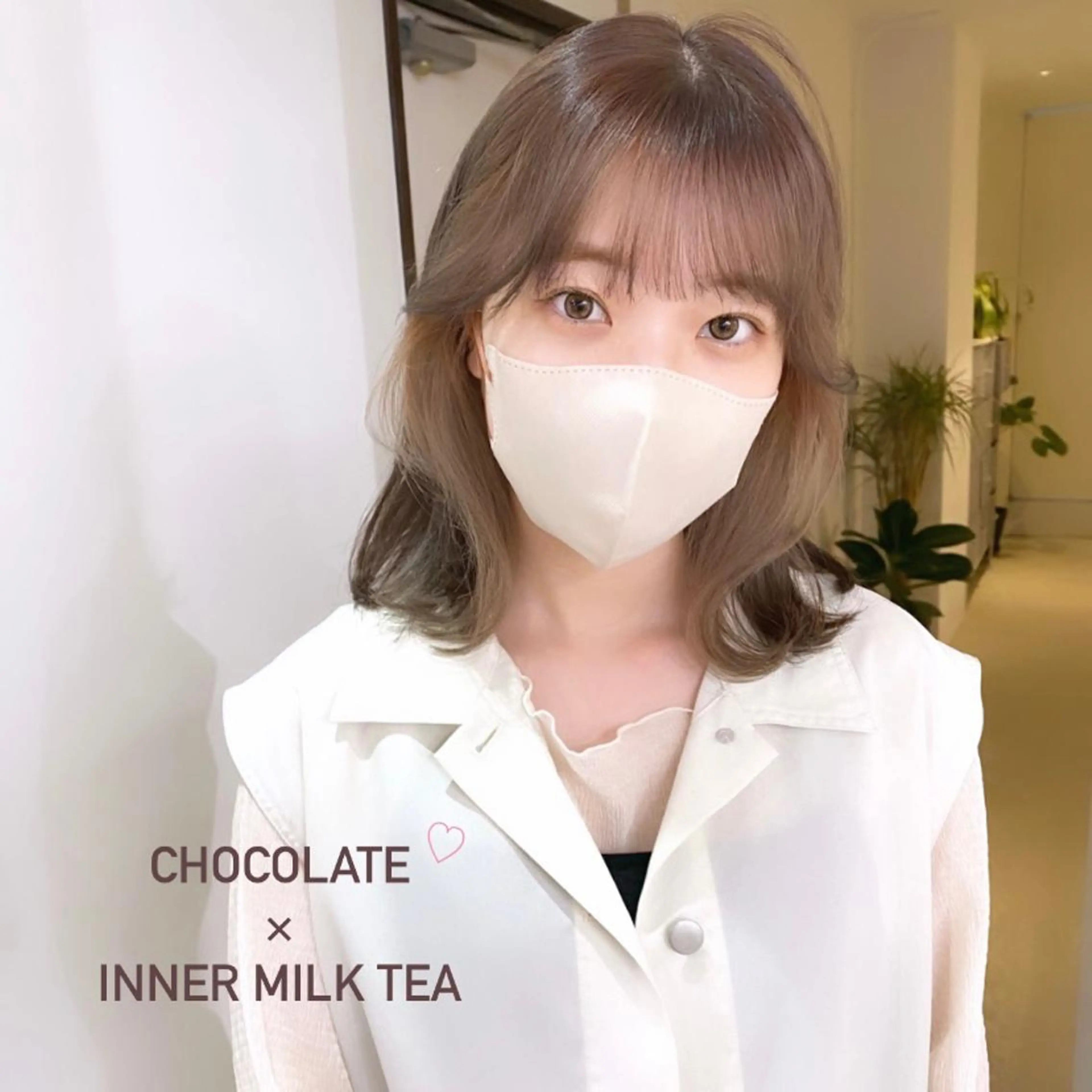 カラー ブリーチ インナーカラー mizuki/ピンク ベージュ.レイヤーのヘアスタイル