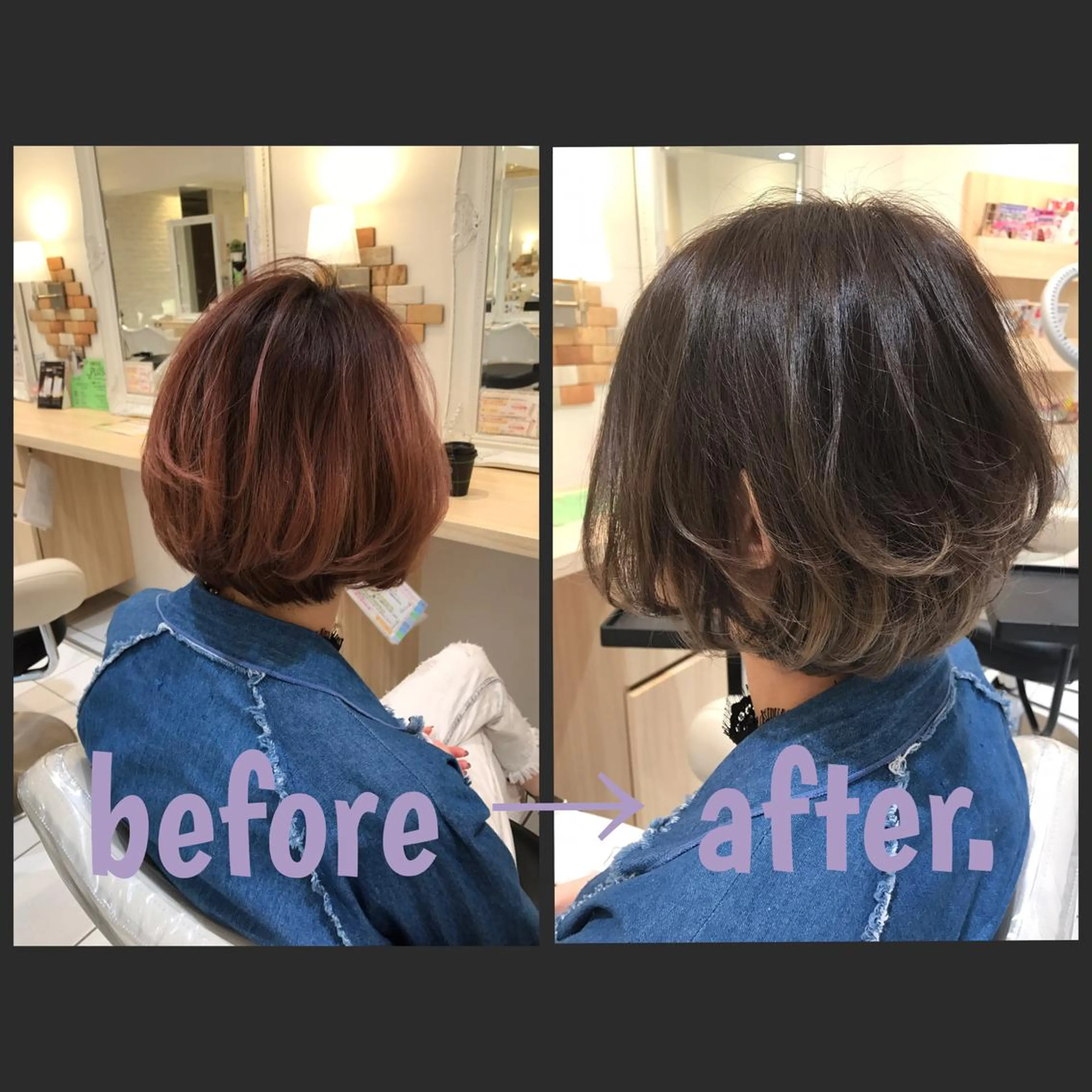 ショート カラー グラデーションカラー ハイライトカラー ハイライト Uno. 本気で ヘアに悩む方へ✨のヘアスタイル