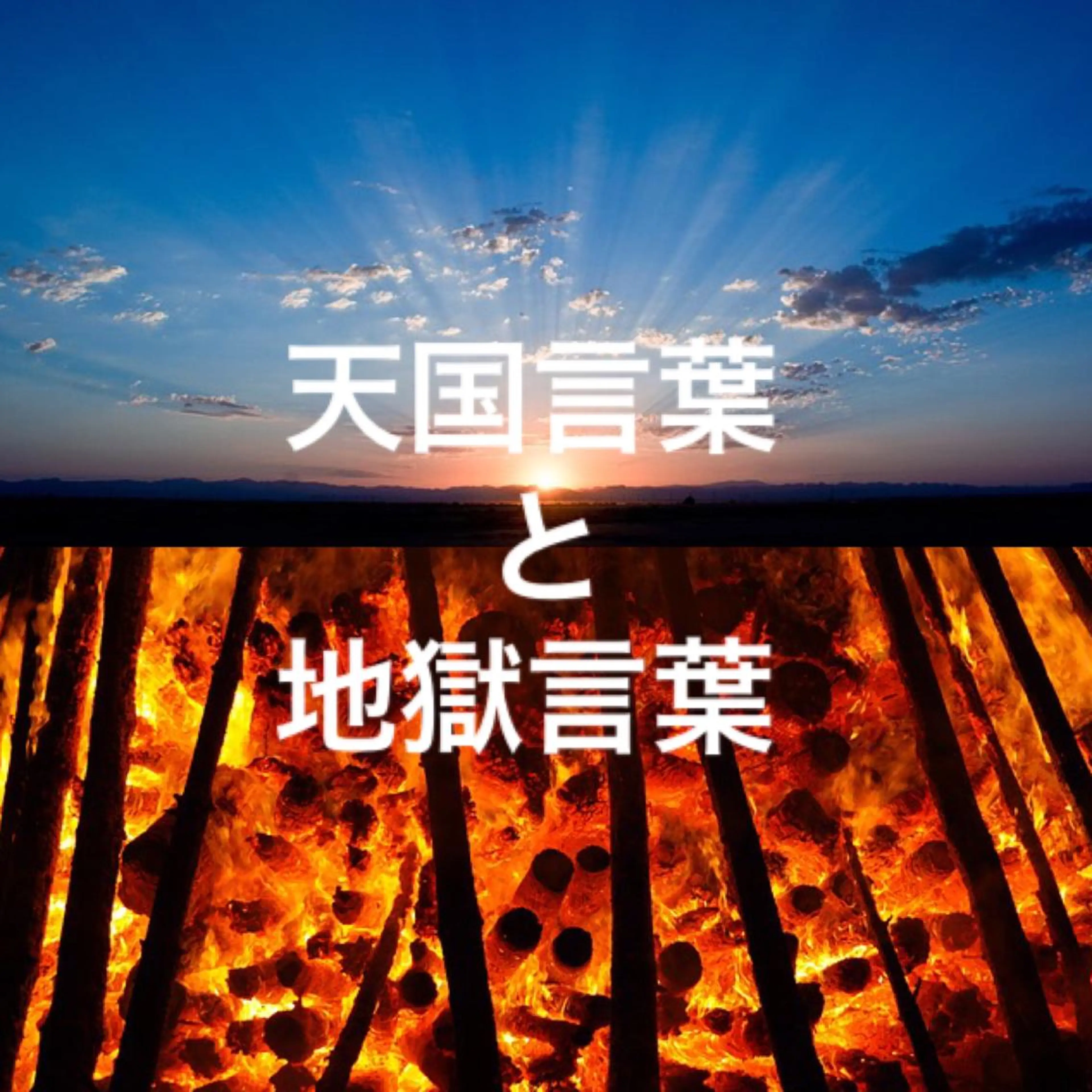 ロング カラー パーマ ヘアアレンジ キッズ ネイル マツエク・マツパ 都度払い肌質改善 &脱毛Blancheのエステ・リラクイメージ