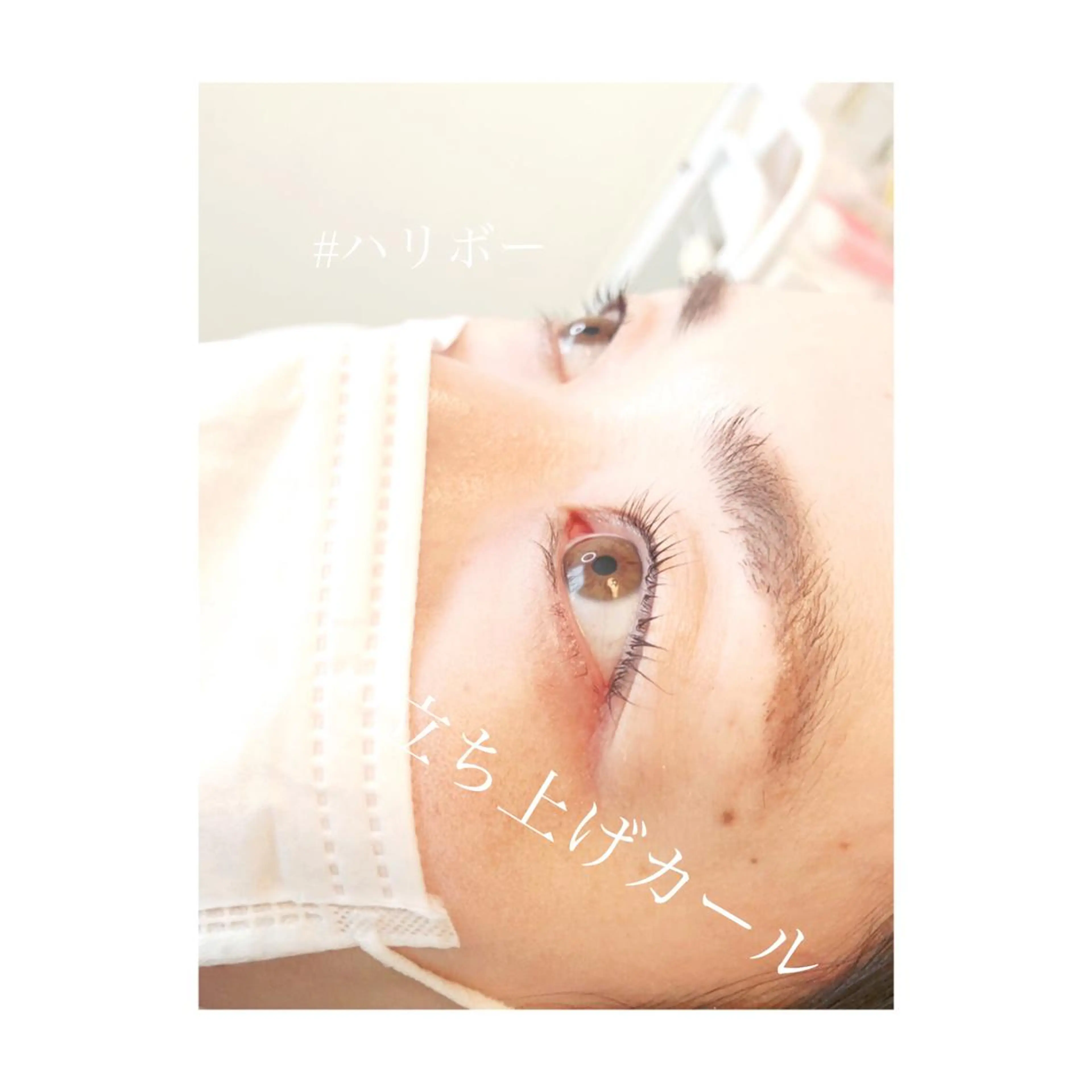 マツエク・マツパ アイラッシュサロン GREENのマツエク・マツパデザイン