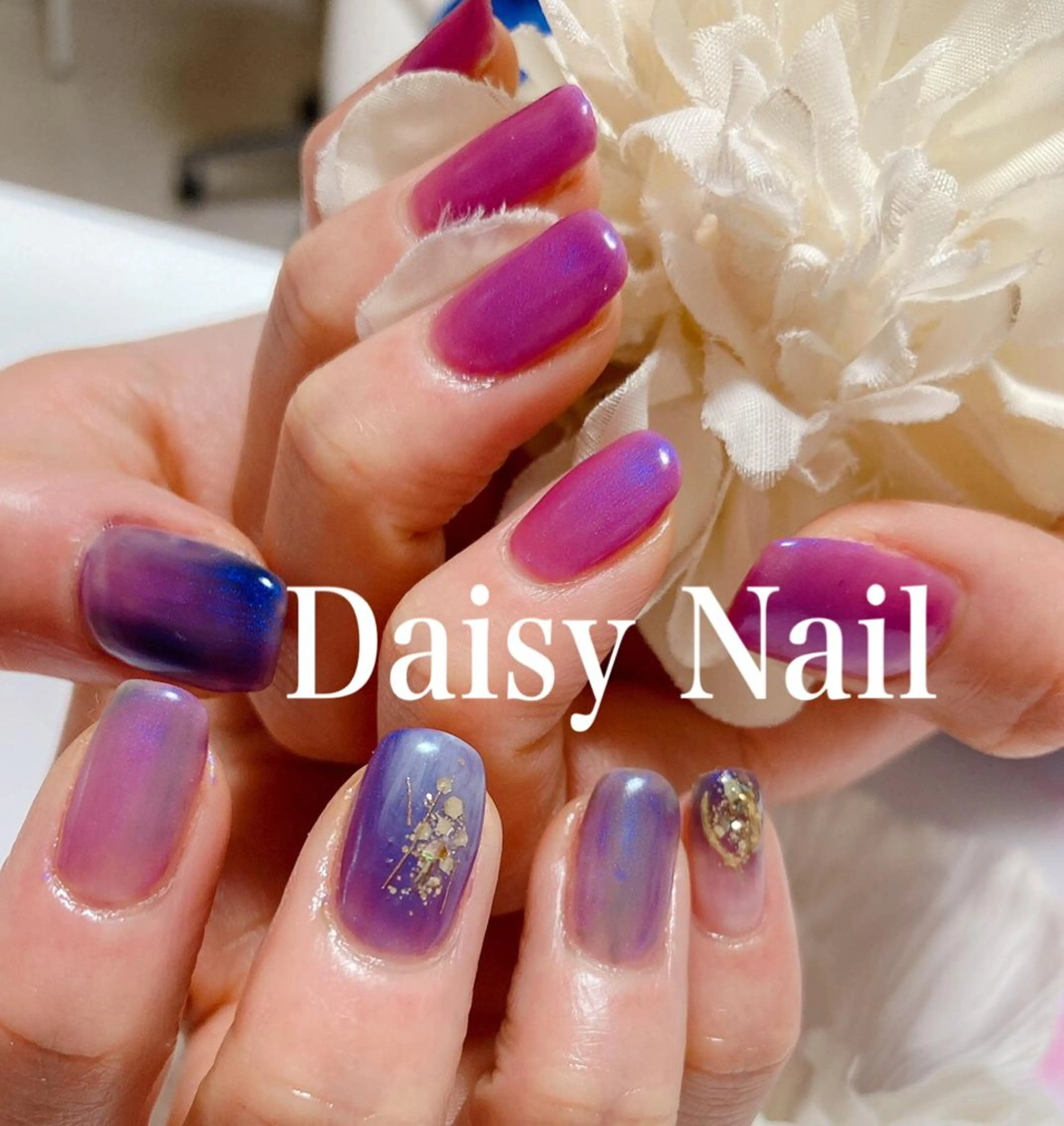 ネイル ハンドネイル Daisy Nailのネイルデザイン