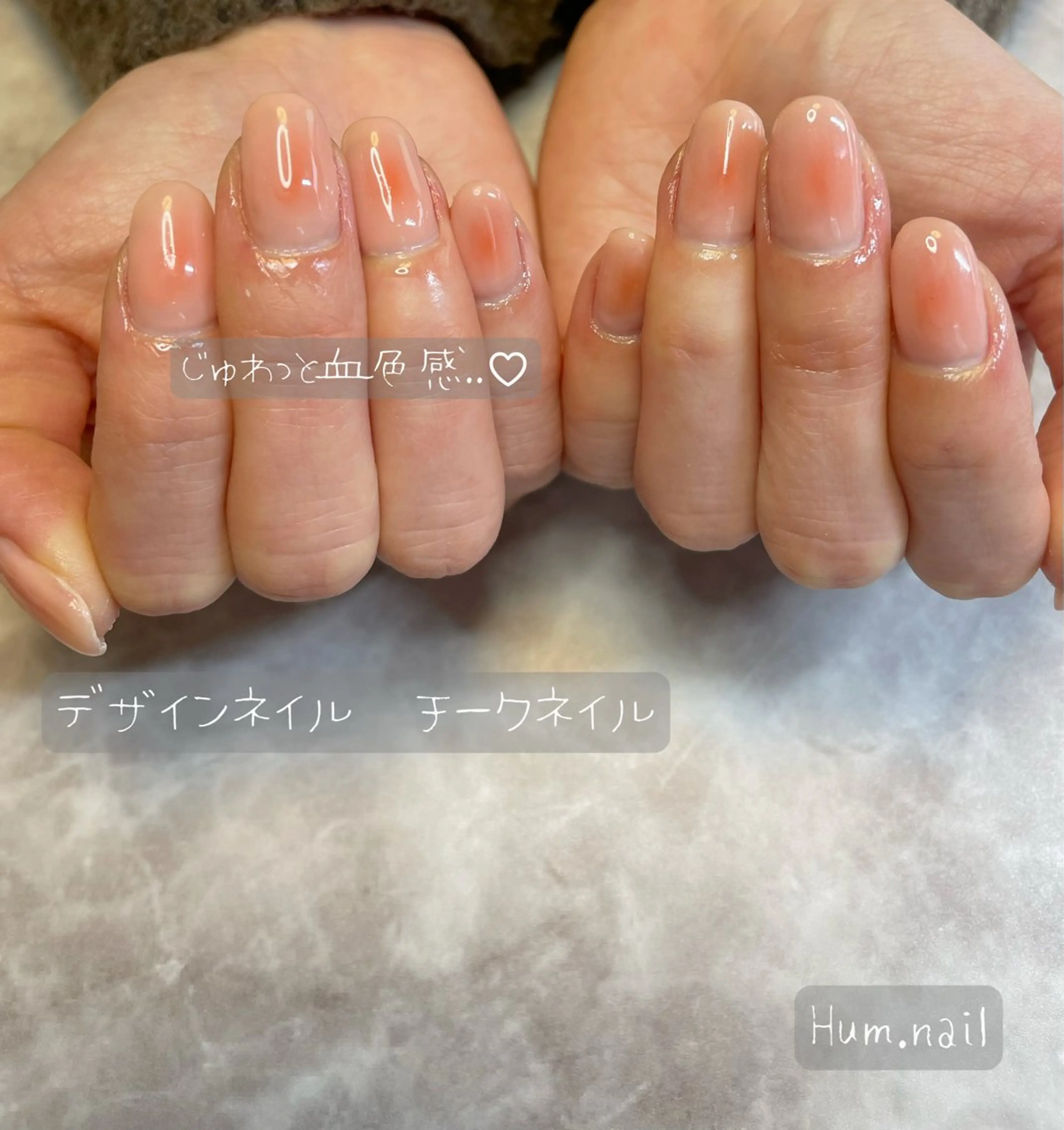 ネイル ハンドネイル Hum.nail （はむ.ねいる）のネイルデザイン