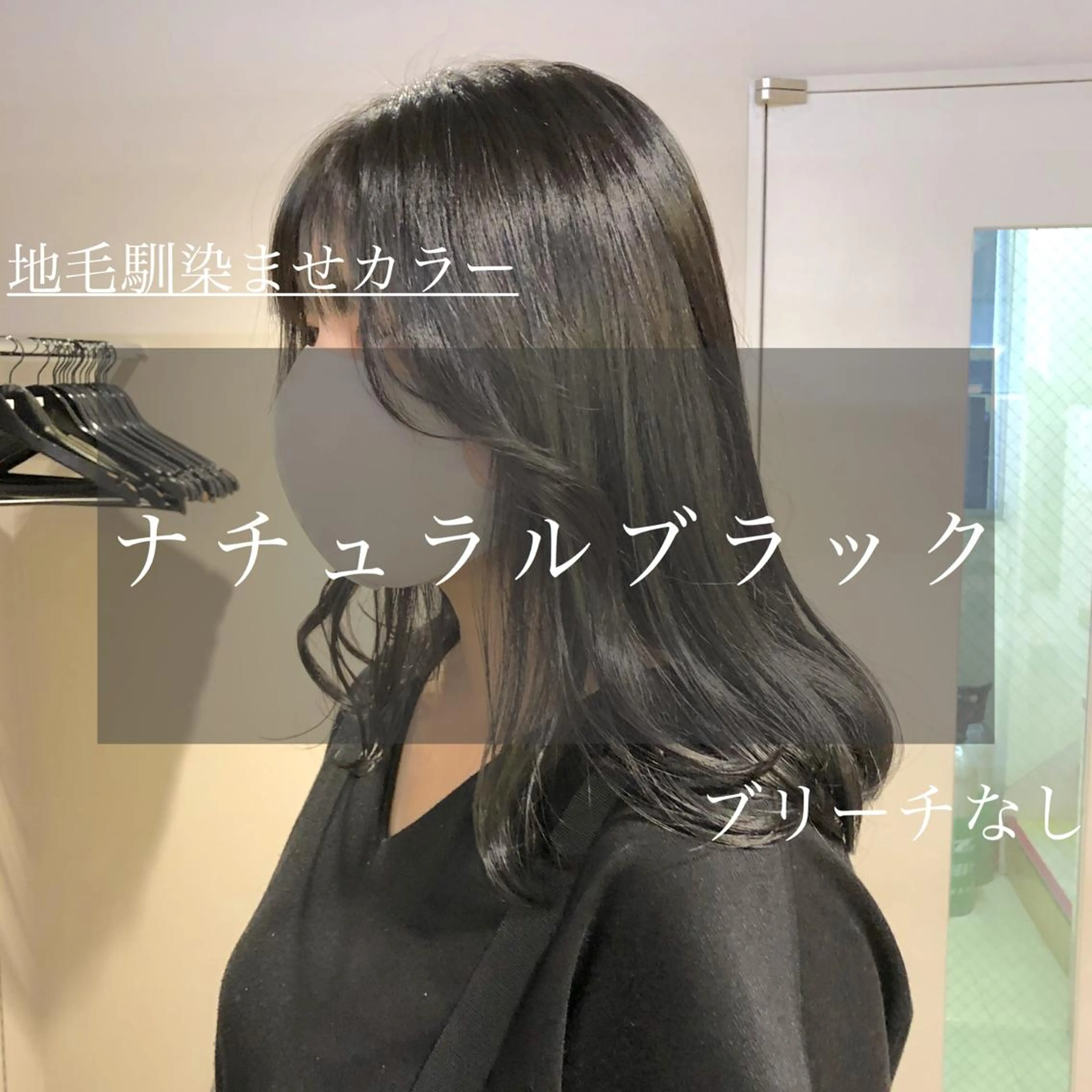 ロング カラー ヘアカラー トリートメント ヘッドスパ ヘアセット ハイトーン×レイヤー カットTAKUMIのヘアスタイル
