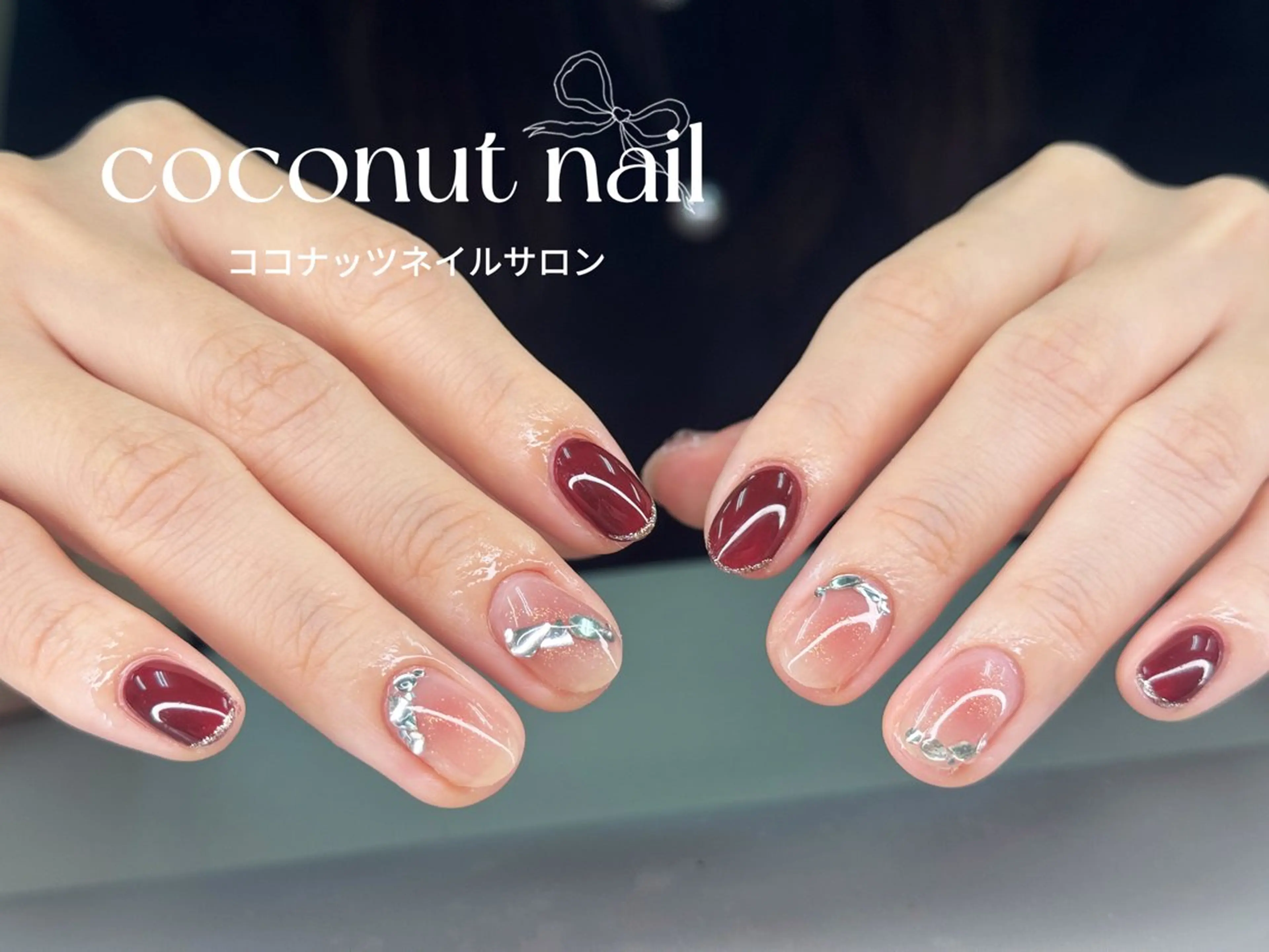 ネイル べっ甲ネイル フレンチネイル キラキラネイル マグネットネイル 大理石ネイル(マーブル) ハンドネイル 神田 ココナッツのネイルデザイン