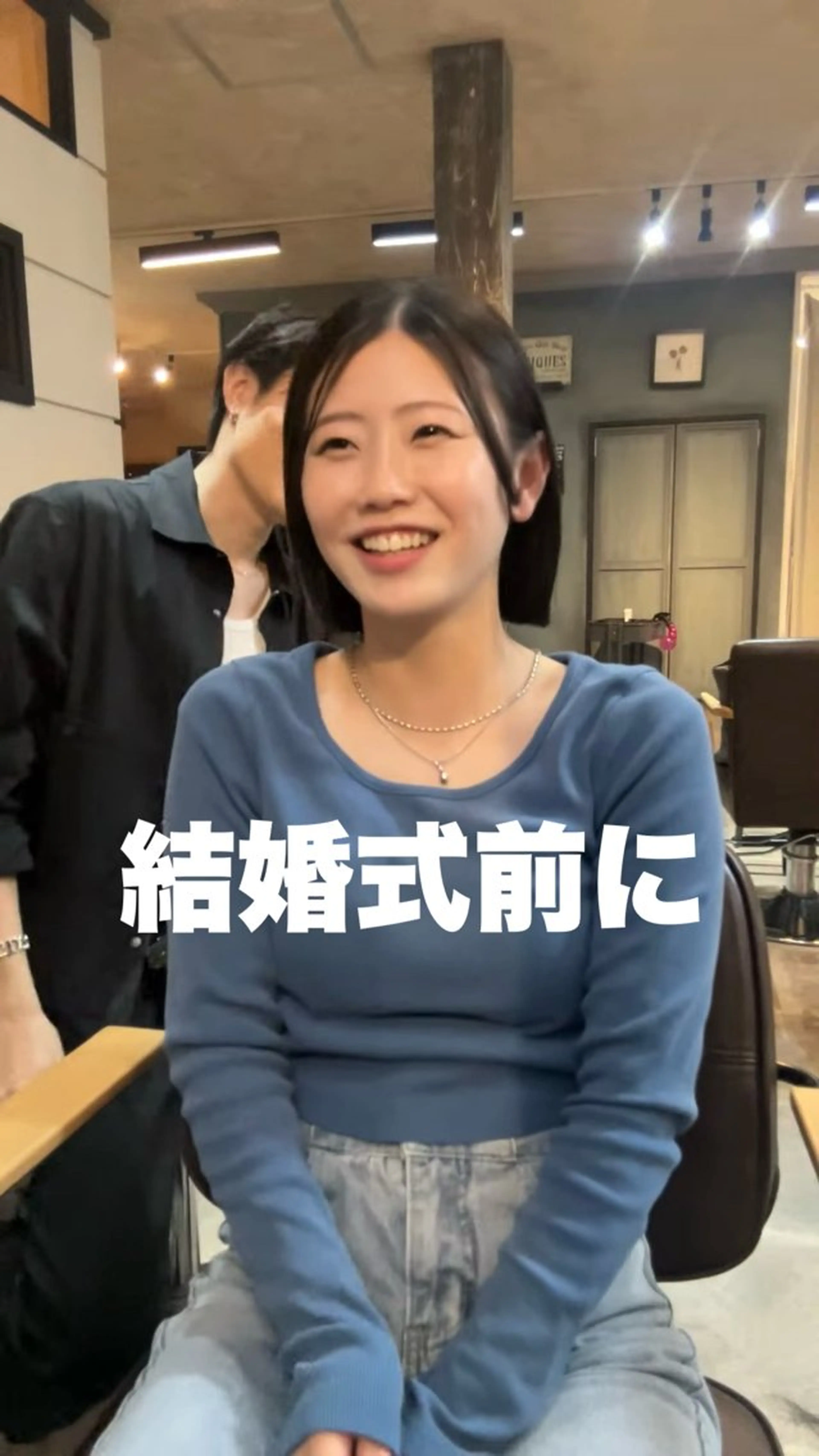 ミディアム ボブ/レイヤーボブ/ 竹原湧太【LUAU】のヘアスタイル