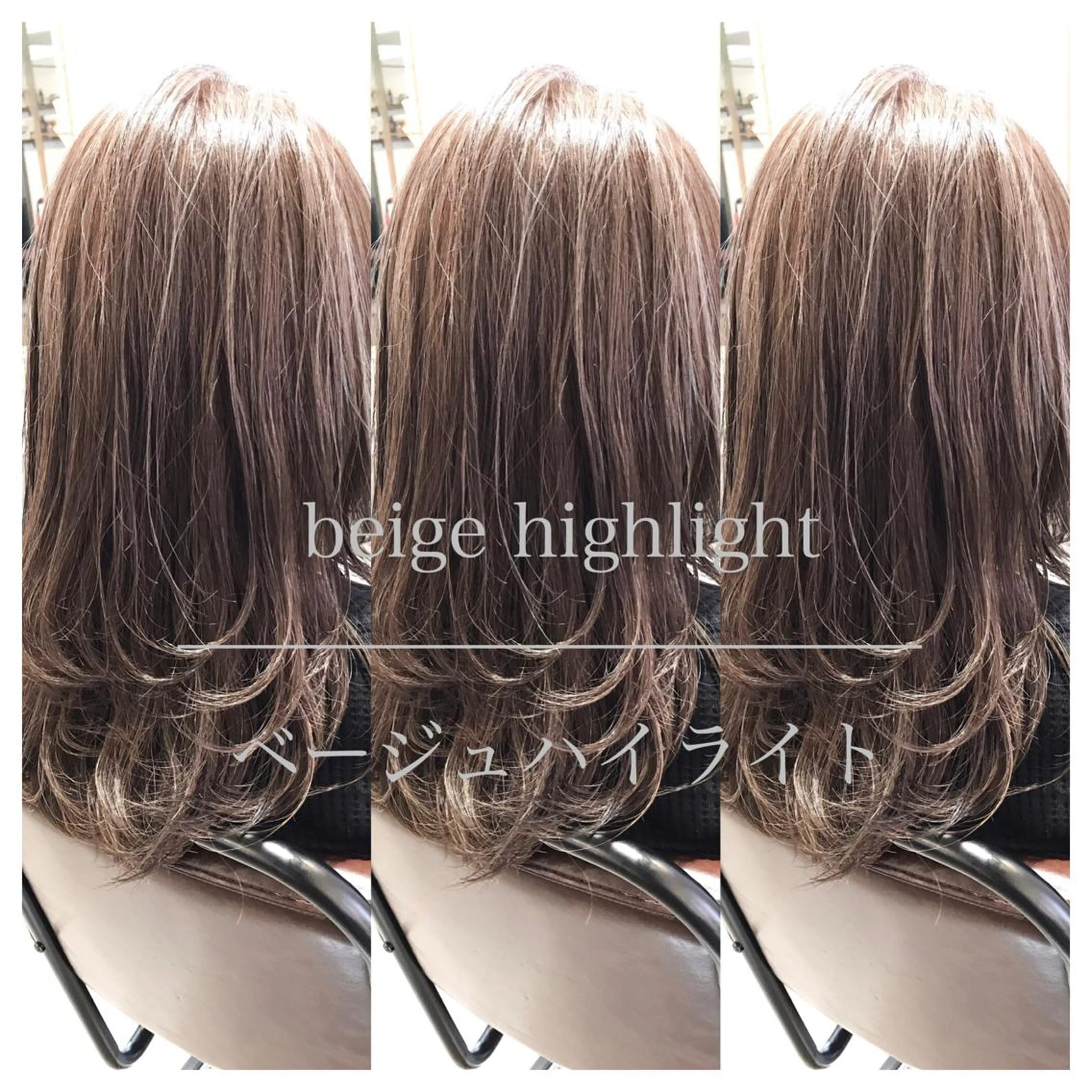 カラー 上村 良一のヘアスタイル