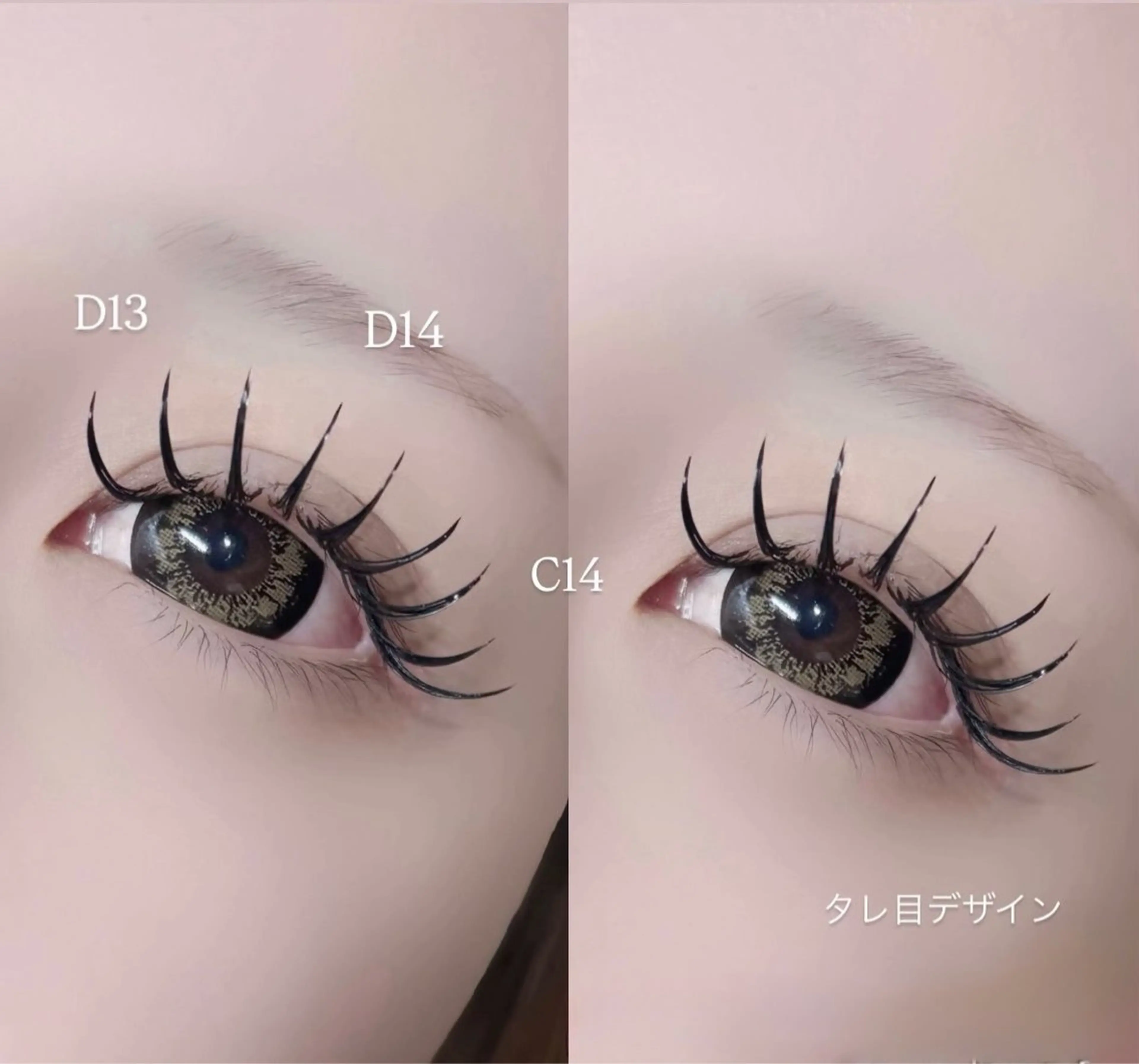 マツエク・マツパ バインドロック マツエク 🔴る び🔴のマツエク・マツパデザイン