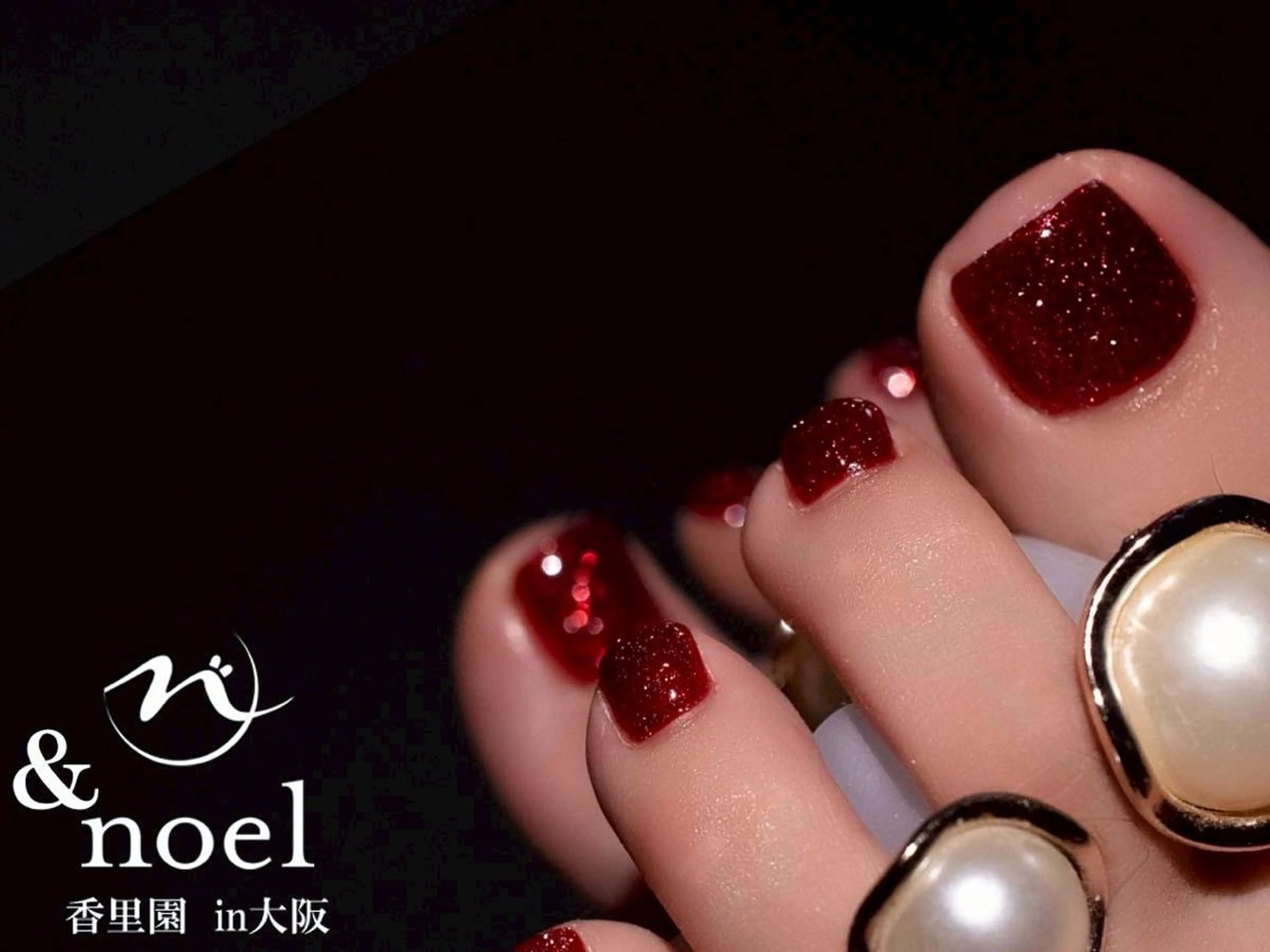 ネイル ボルドー フラッシュネイル フットネイル フットネイル Nailsalon ＆Noelのネイルデザイン