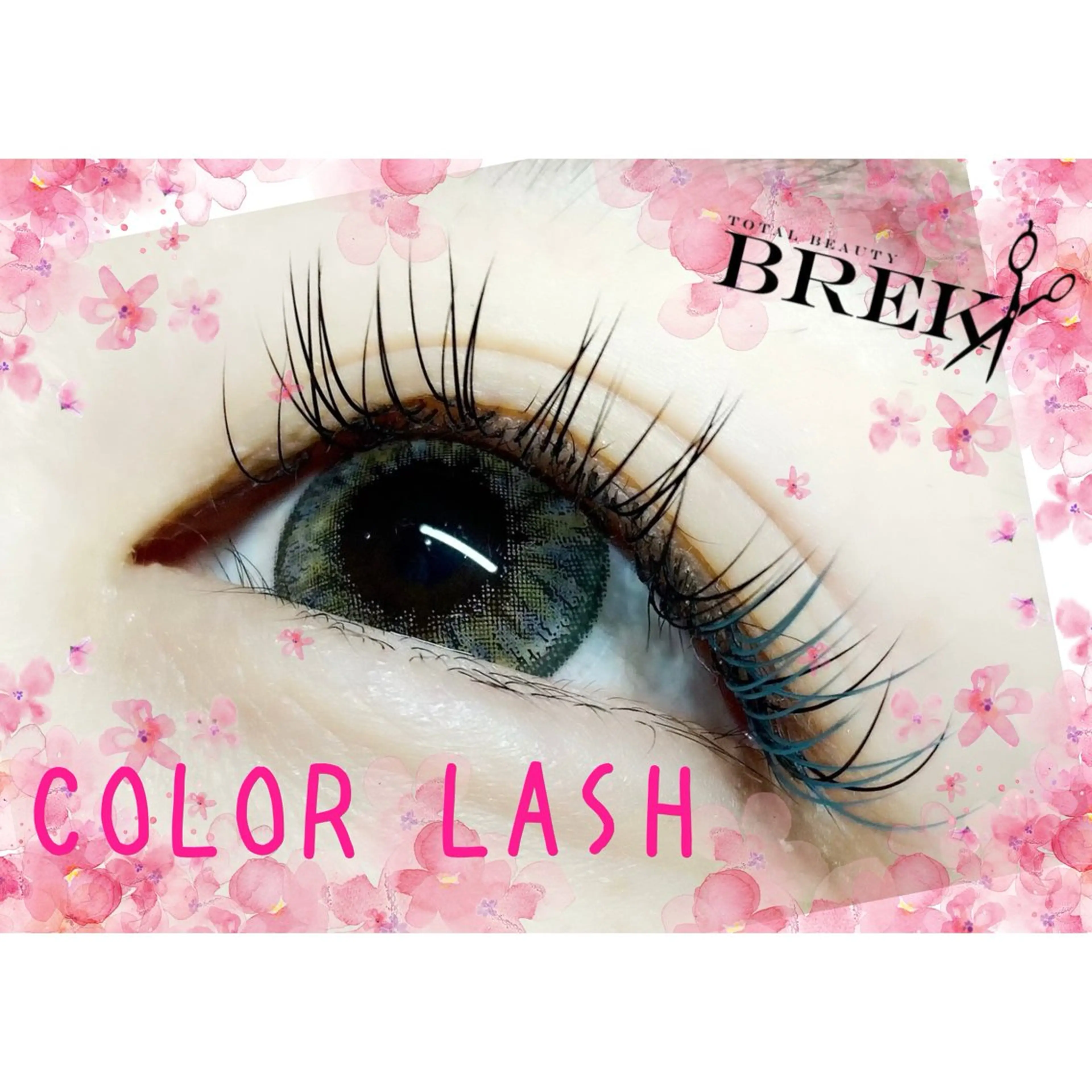 マツエク・マツパ BREK 羽島店のマツエク・マツパデザイン