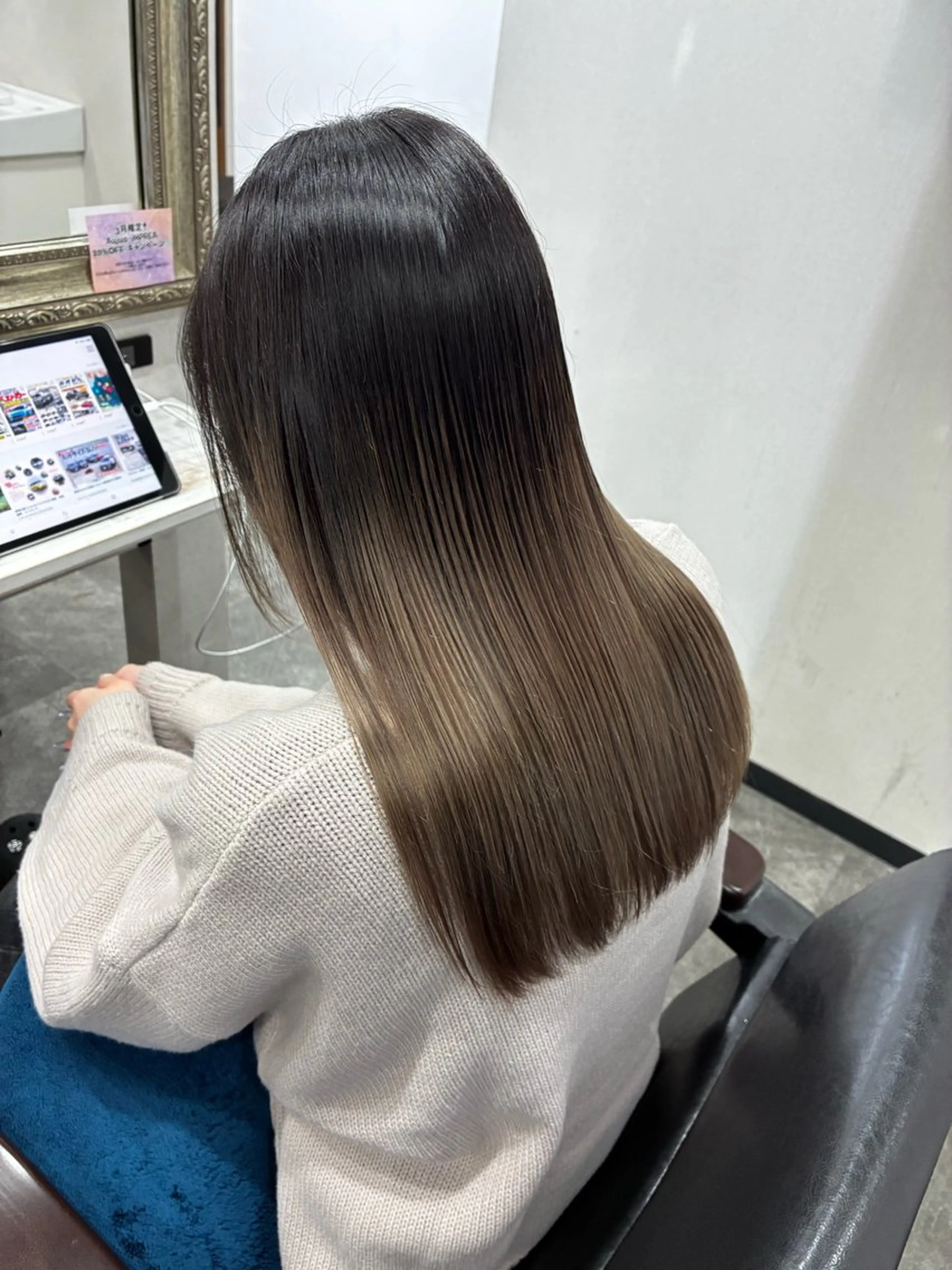 ロング カット ヘアカラー トリートメント 五十嵐 満梨奈のヘアスタイル