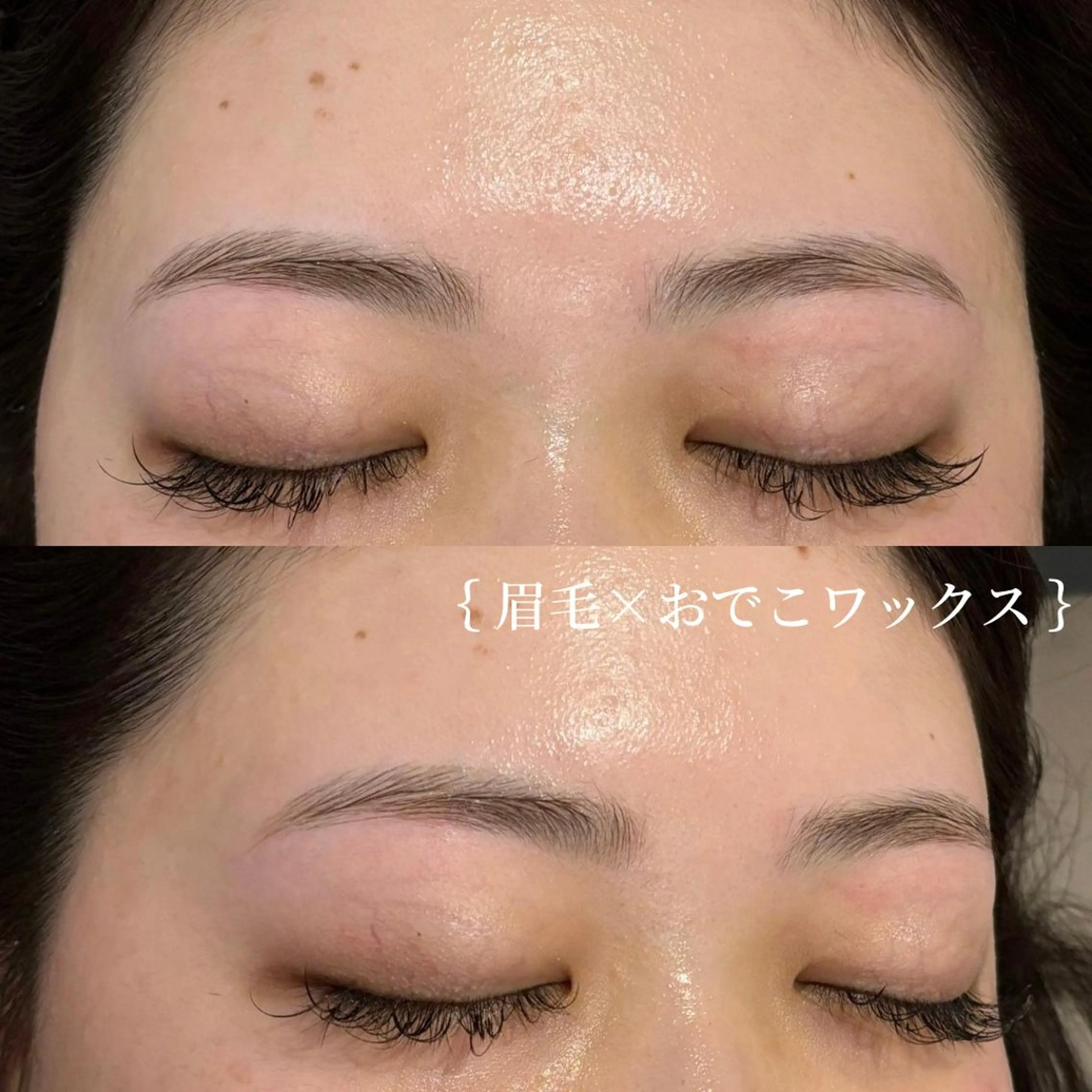 アイブロウ MAI˚୨୧⋆. エクステ⌇束感まつ毛のマツエク・マツパデザイン