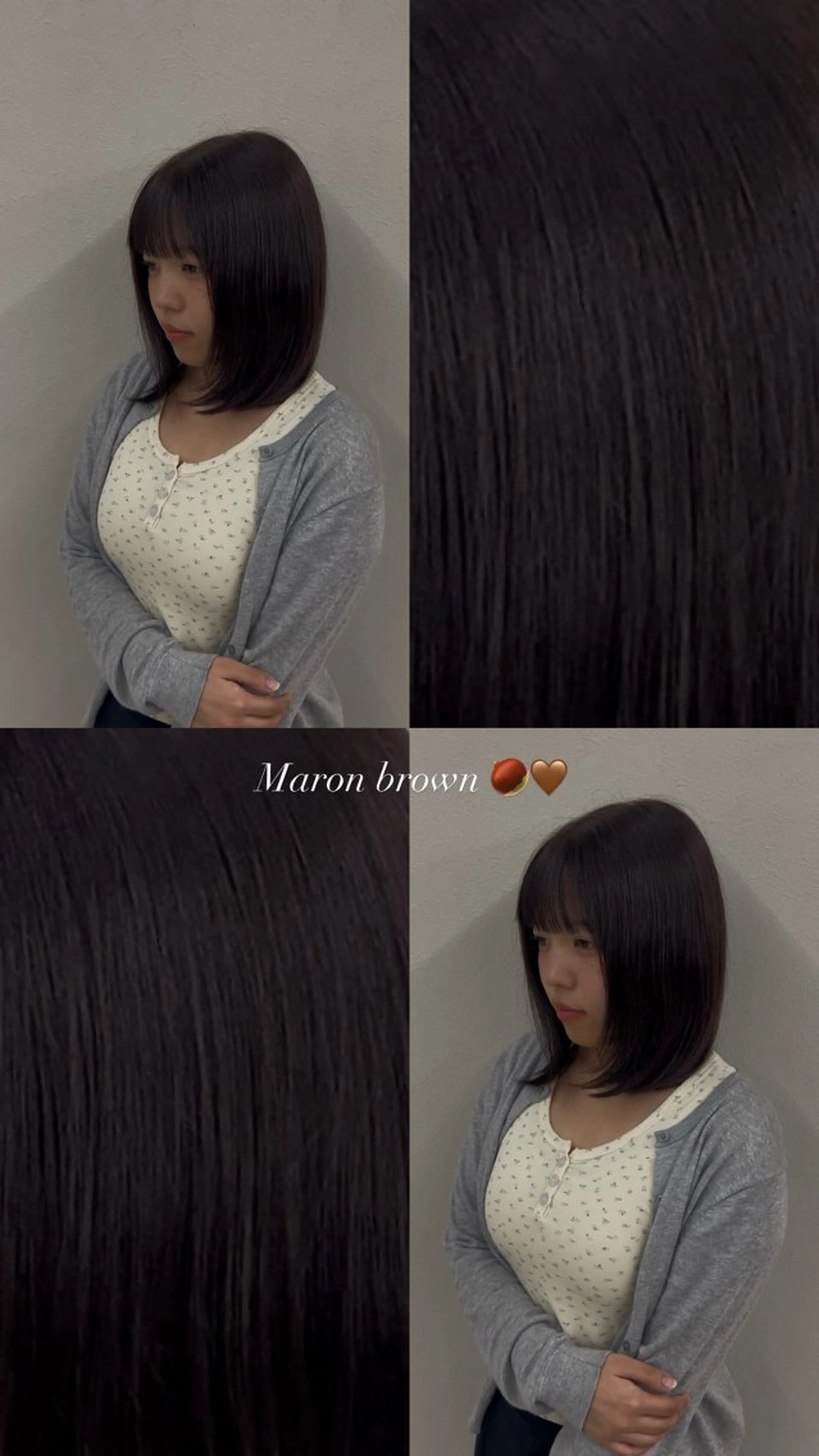 ミディアム カラー ヘアカラー 日吉 里緒のヘアスタイル