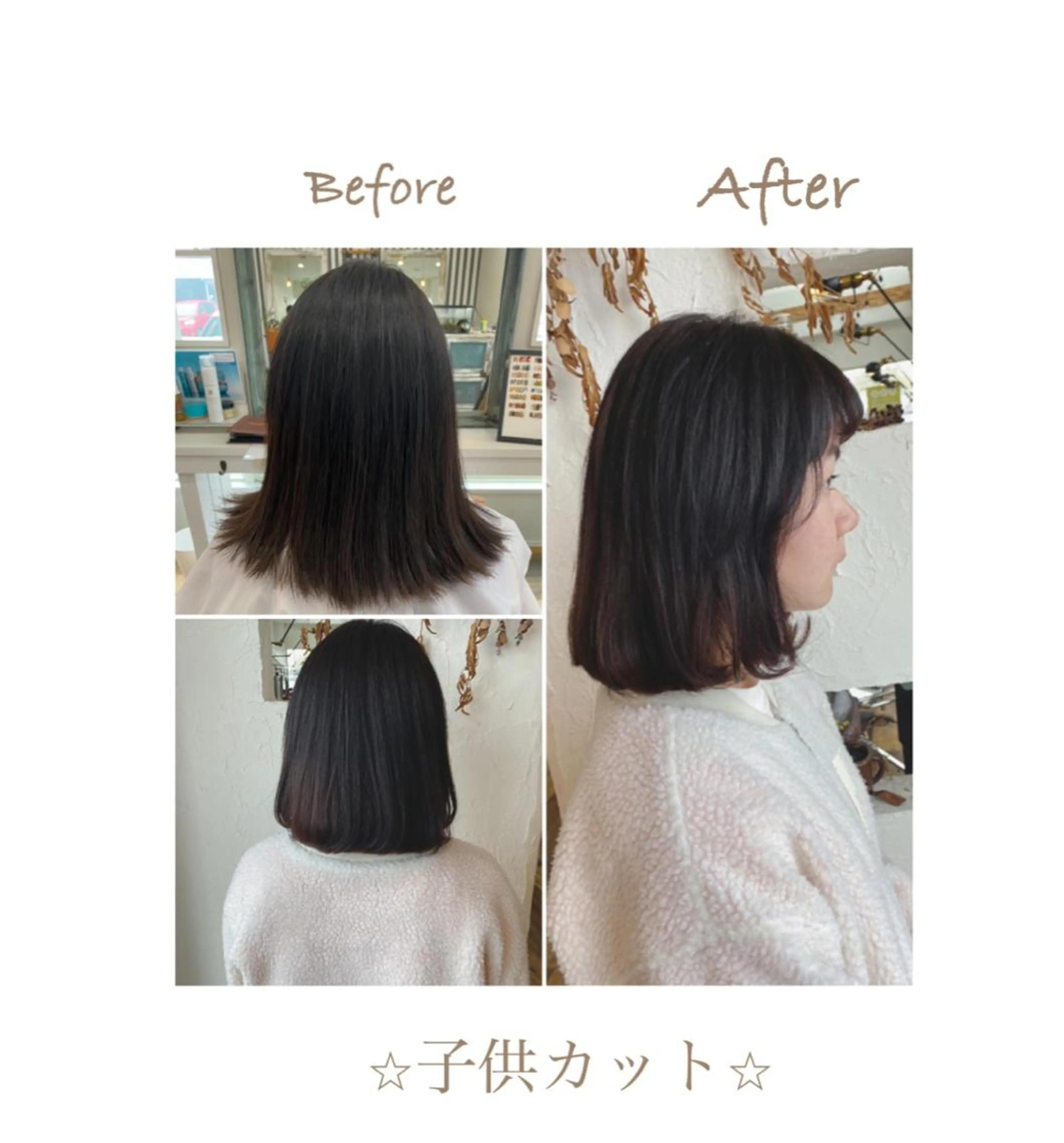 ミディアム カラー パーマ 豊橋美容院 ソンリエのヘアスタイル