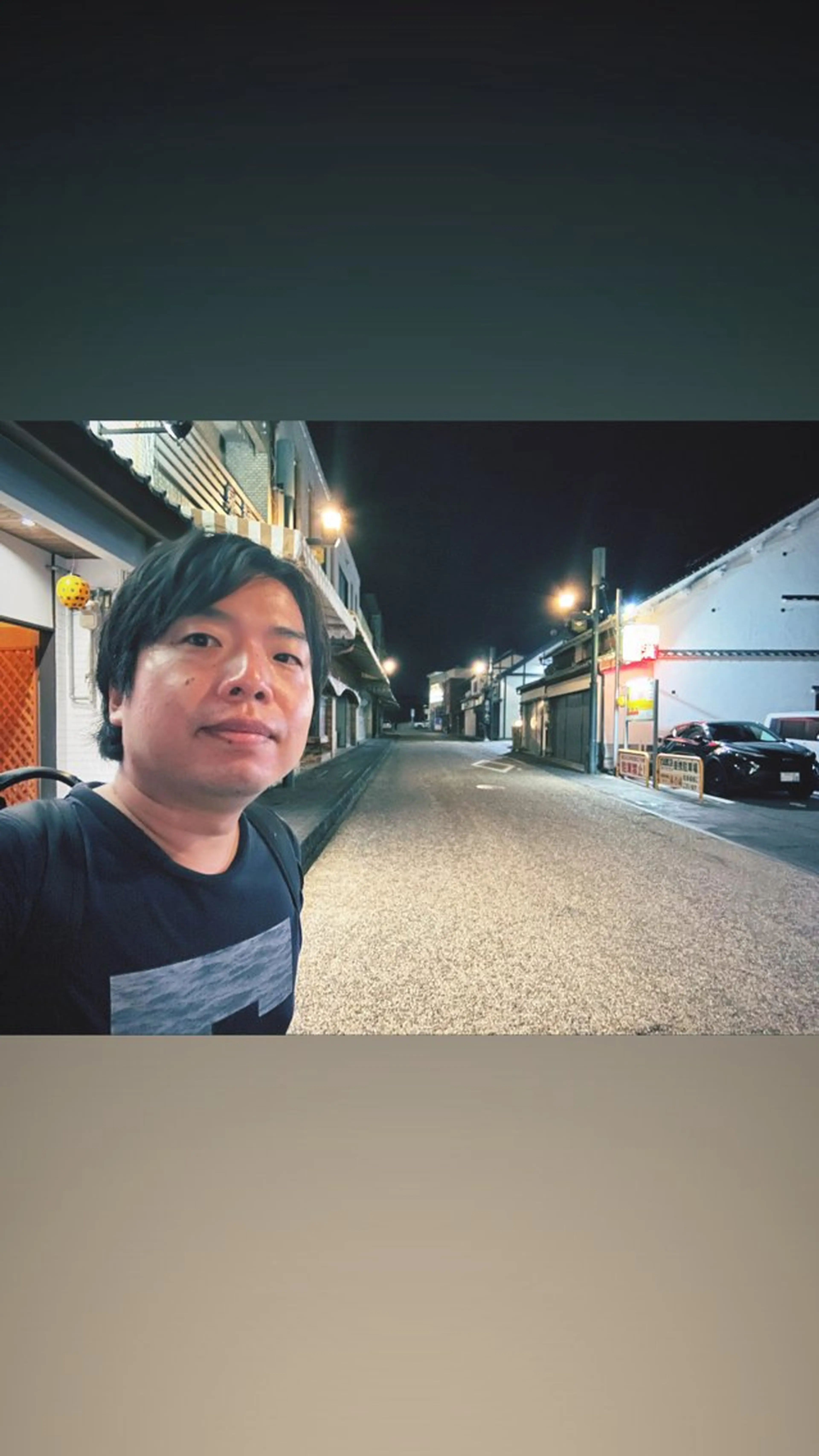 喜多良助 aroma CUTEのエステ・リラクイメージ