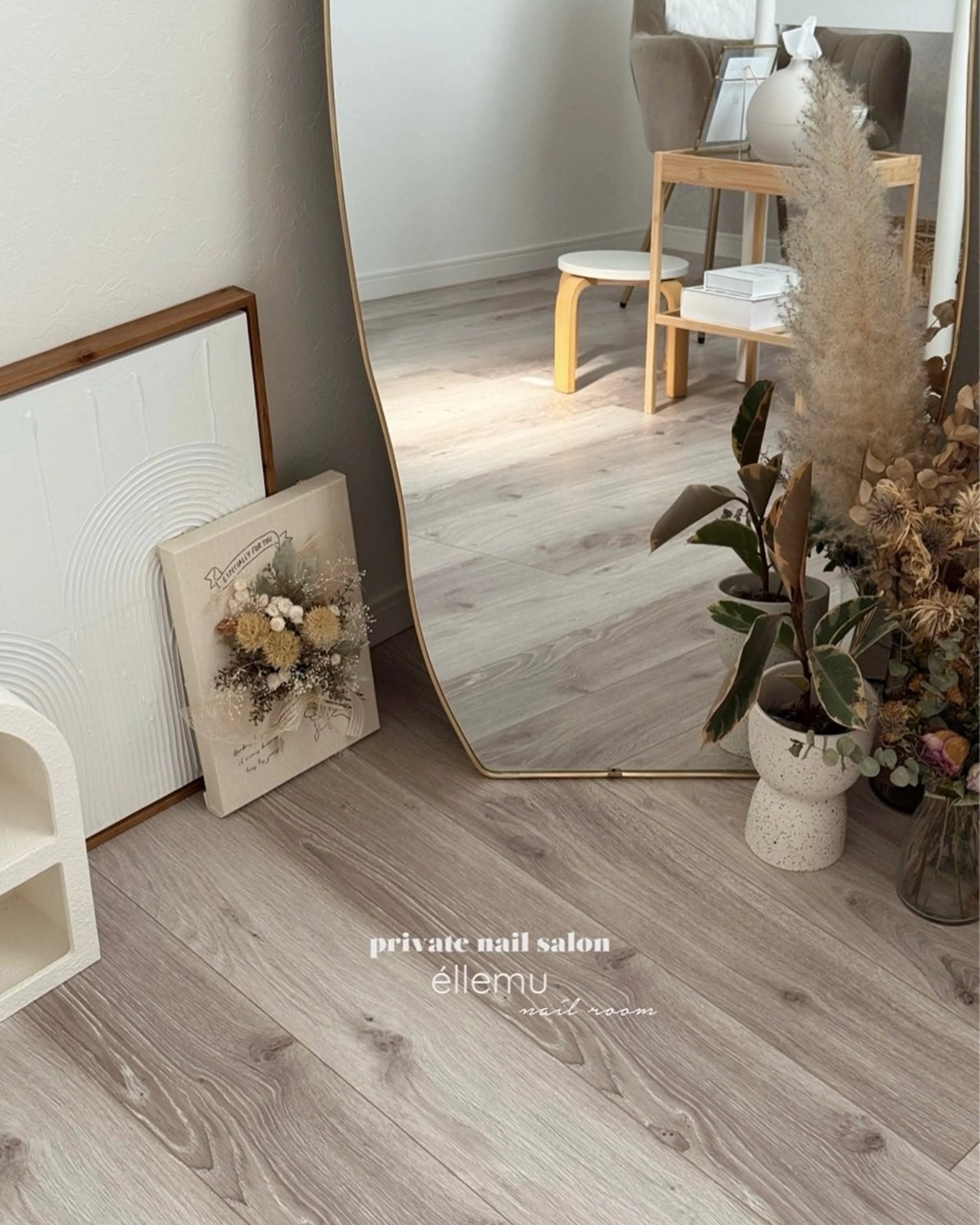 ネイル éllemu えるみゅのネイルデザイン