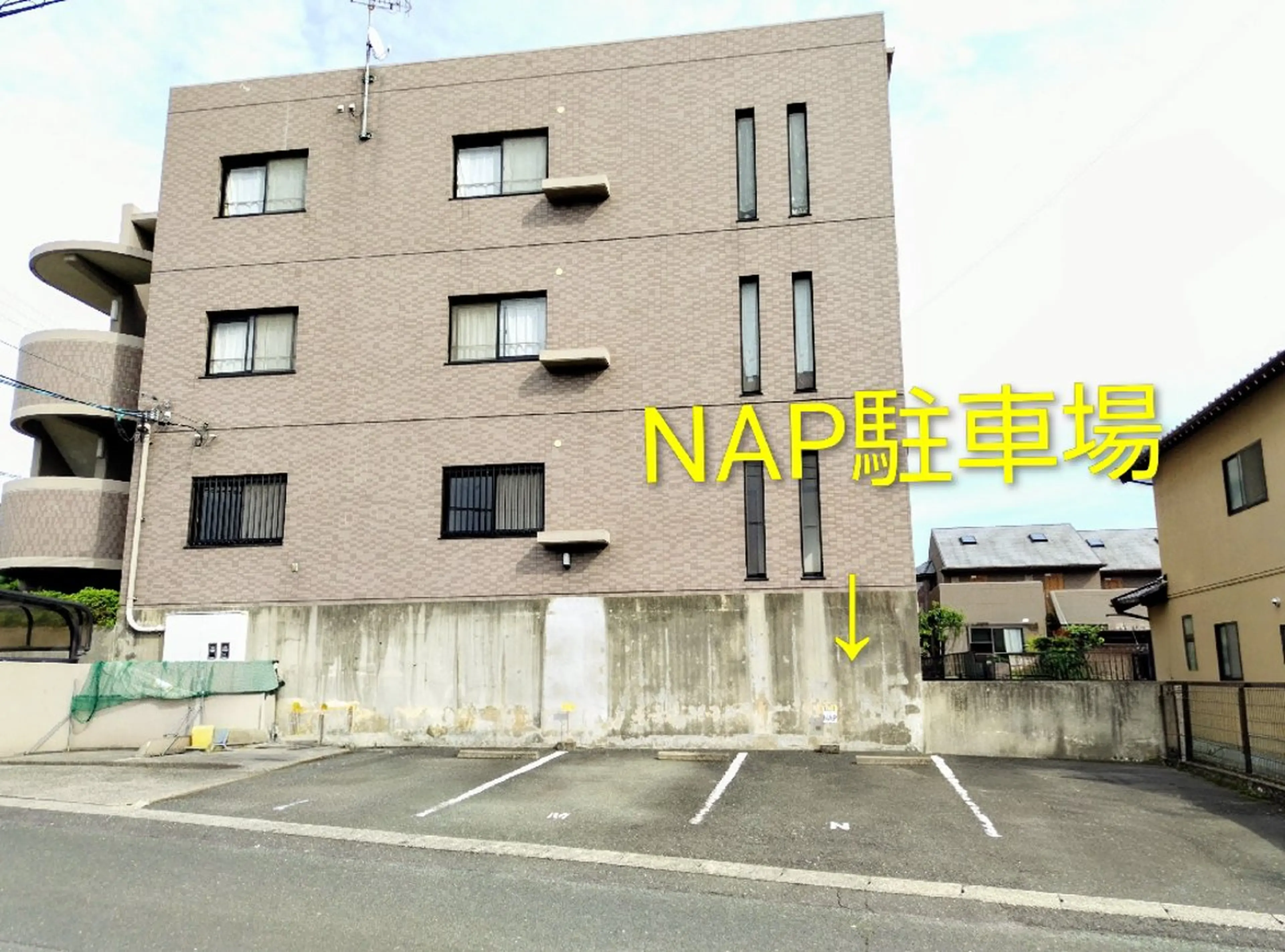relaxation ❀NAP❀のエステ・リラクイメージ