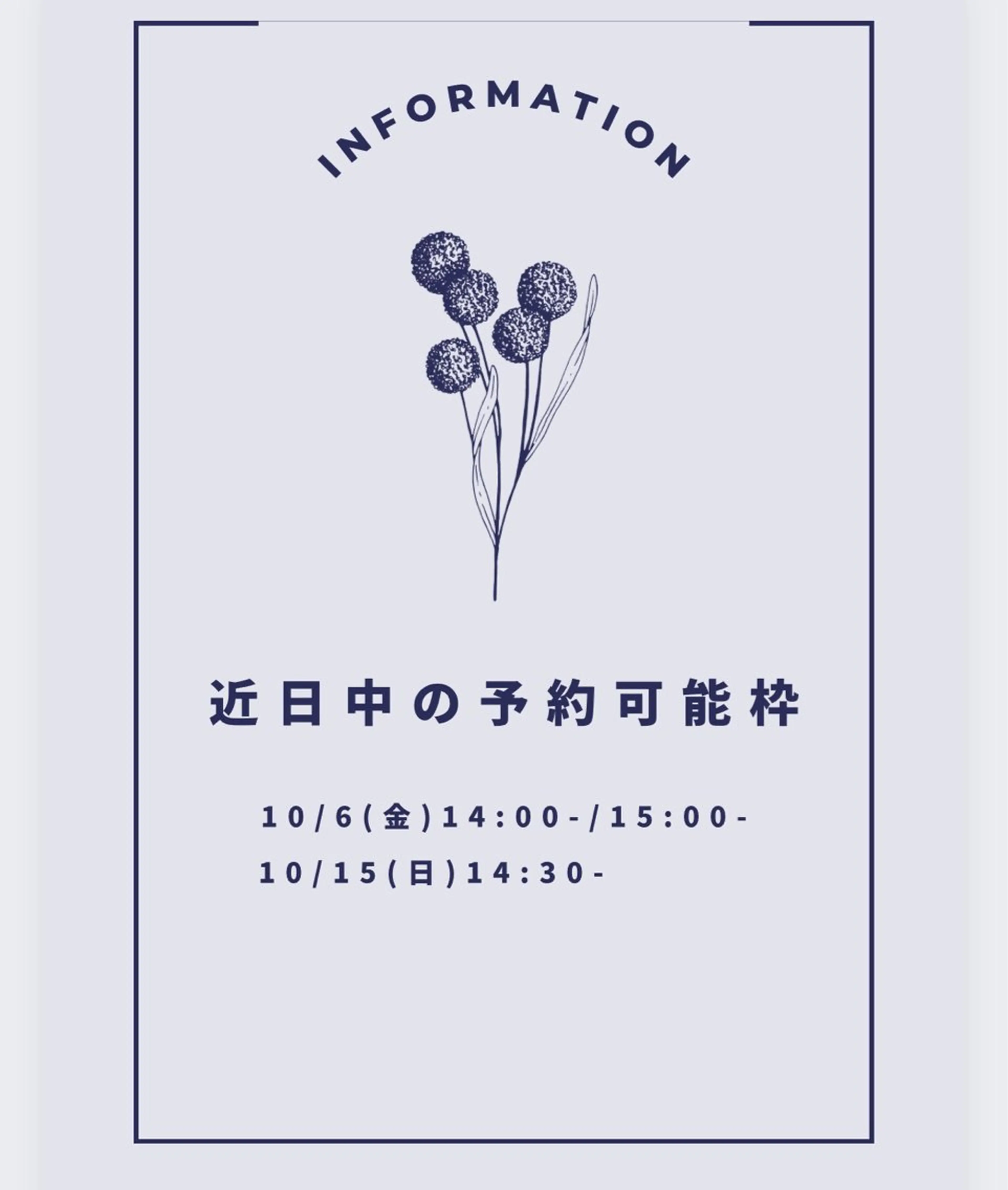 ネイル ハンドネイル ハンドケア nail salon petillantのネイルデザイン