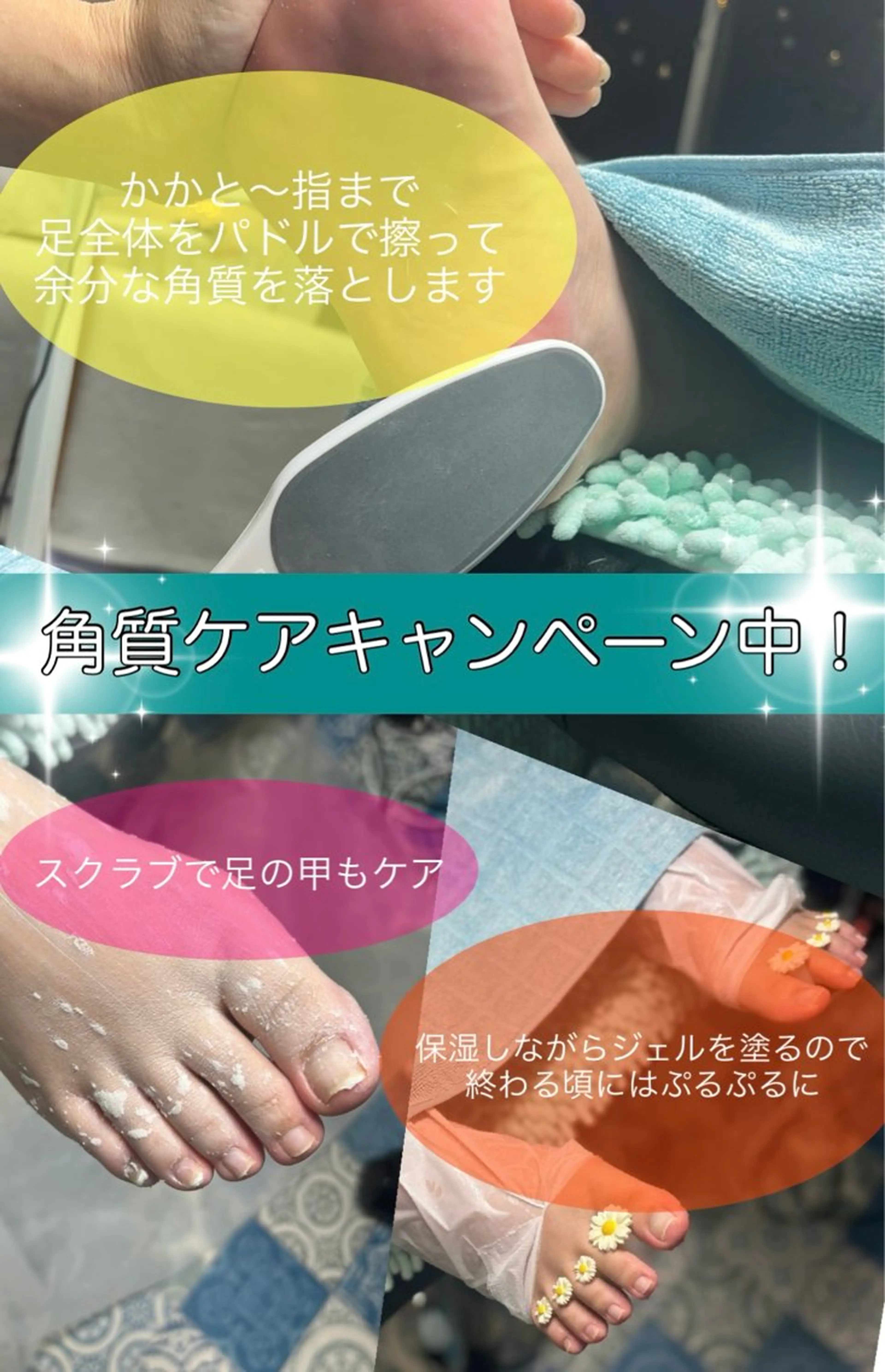 ネイル メンズ歓迎🙆‍♀️ エステ/ネイルISTのネイルデザイン