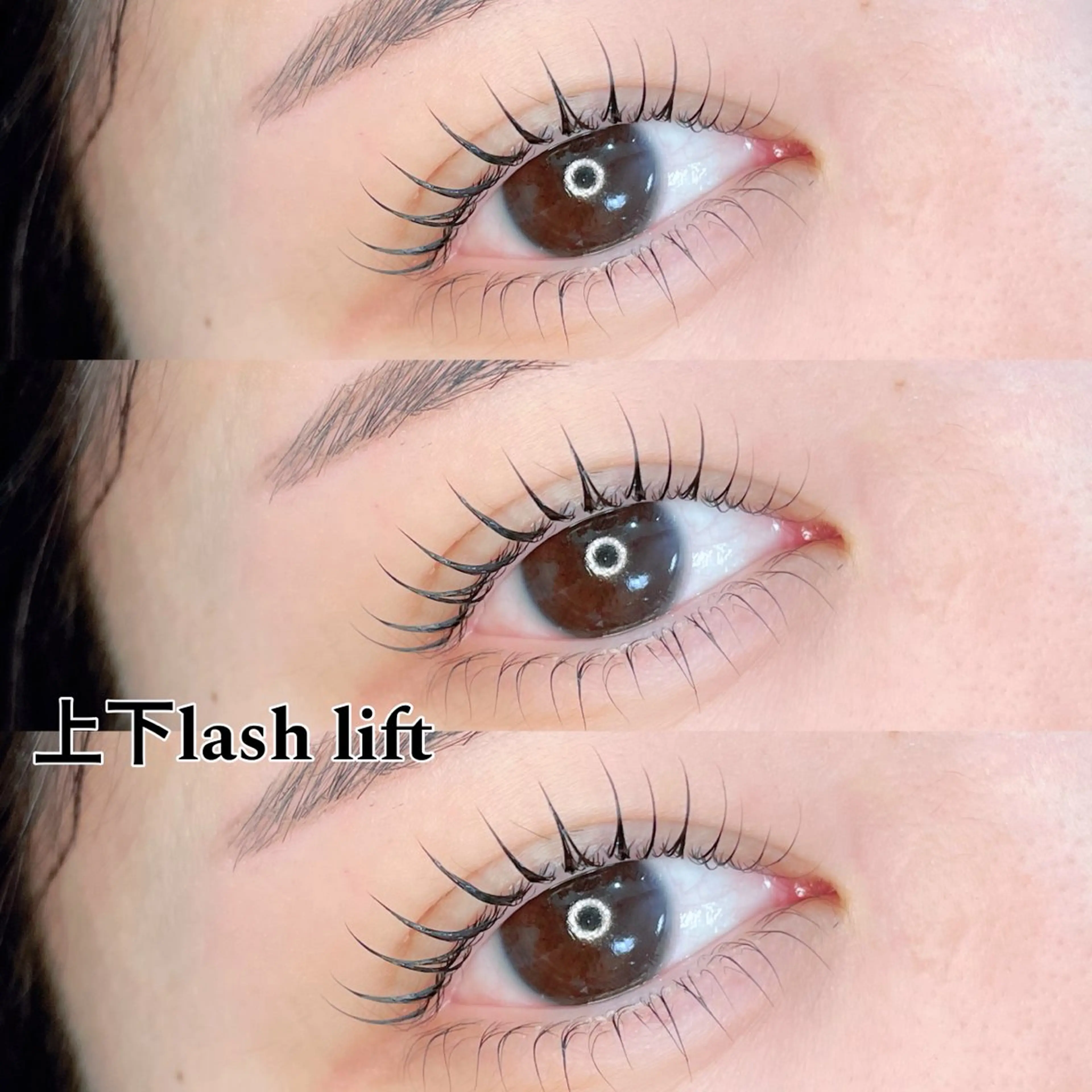 マツエク・マツパ マツパ パリジェンヌ/美眉 OLIVIA加藤のマツエク・マツパデザイン