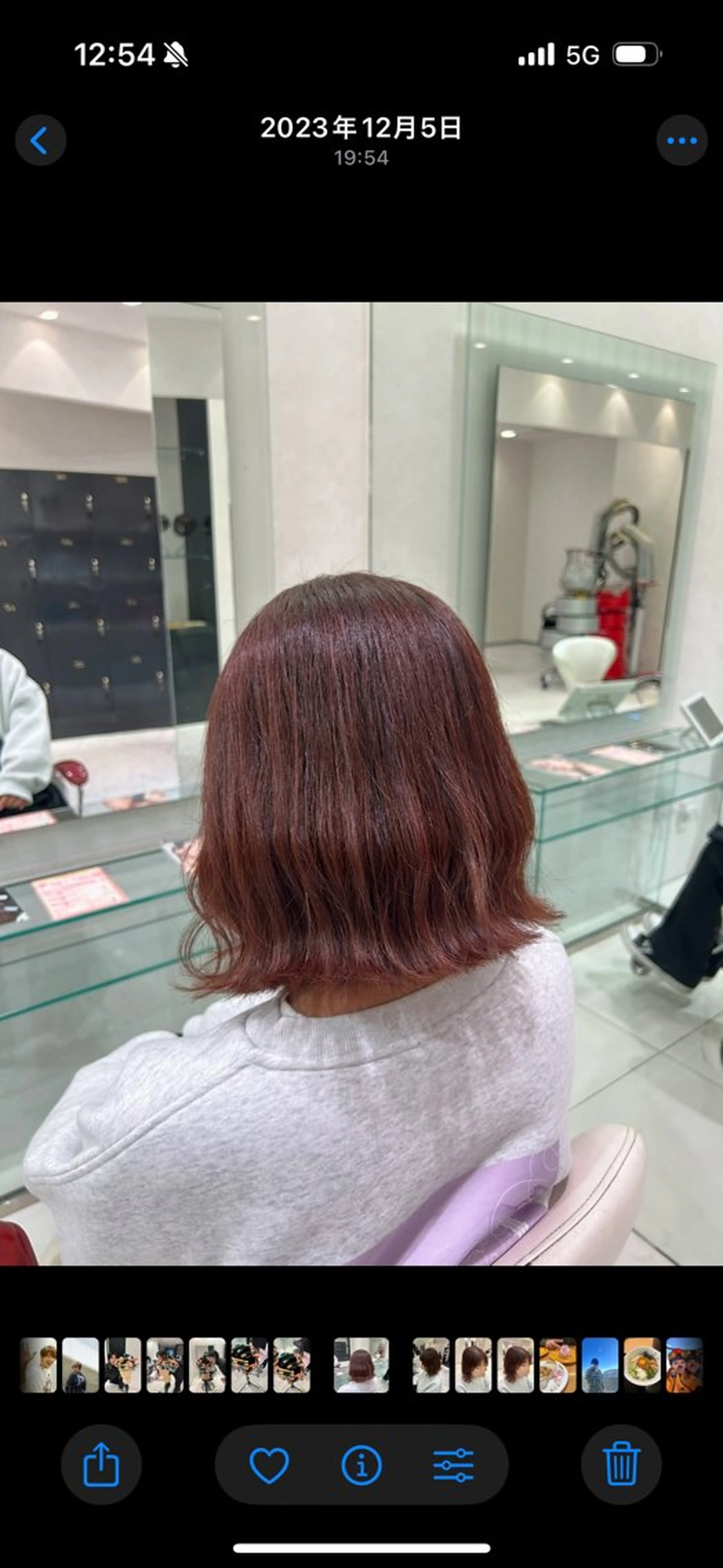 ミディアム 川﨑 真歩のヘアスタイル