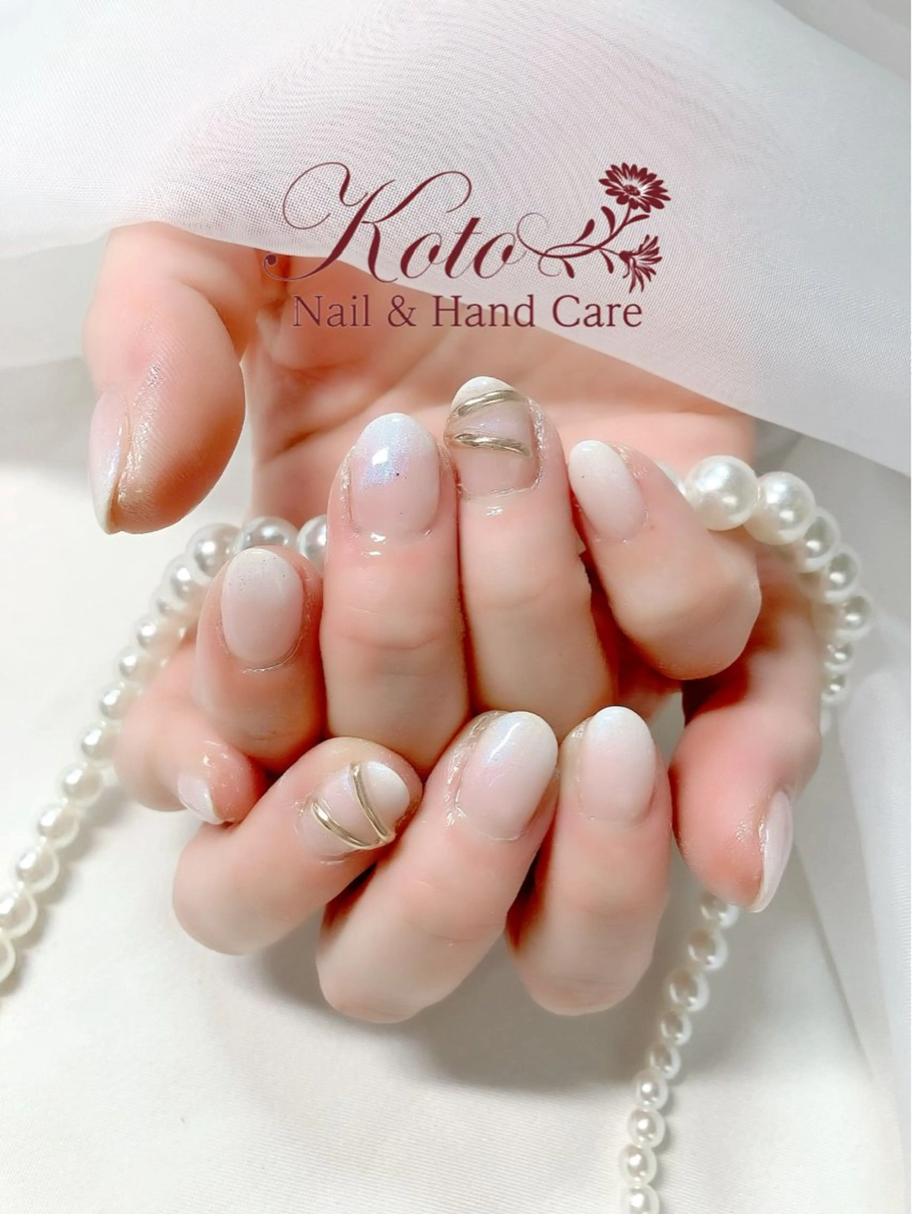 ネイル 長さ出し ジェルネイル 持ち込み ニュアンスネイル 赤色 Nail Salon KOTOのネイルデザイン