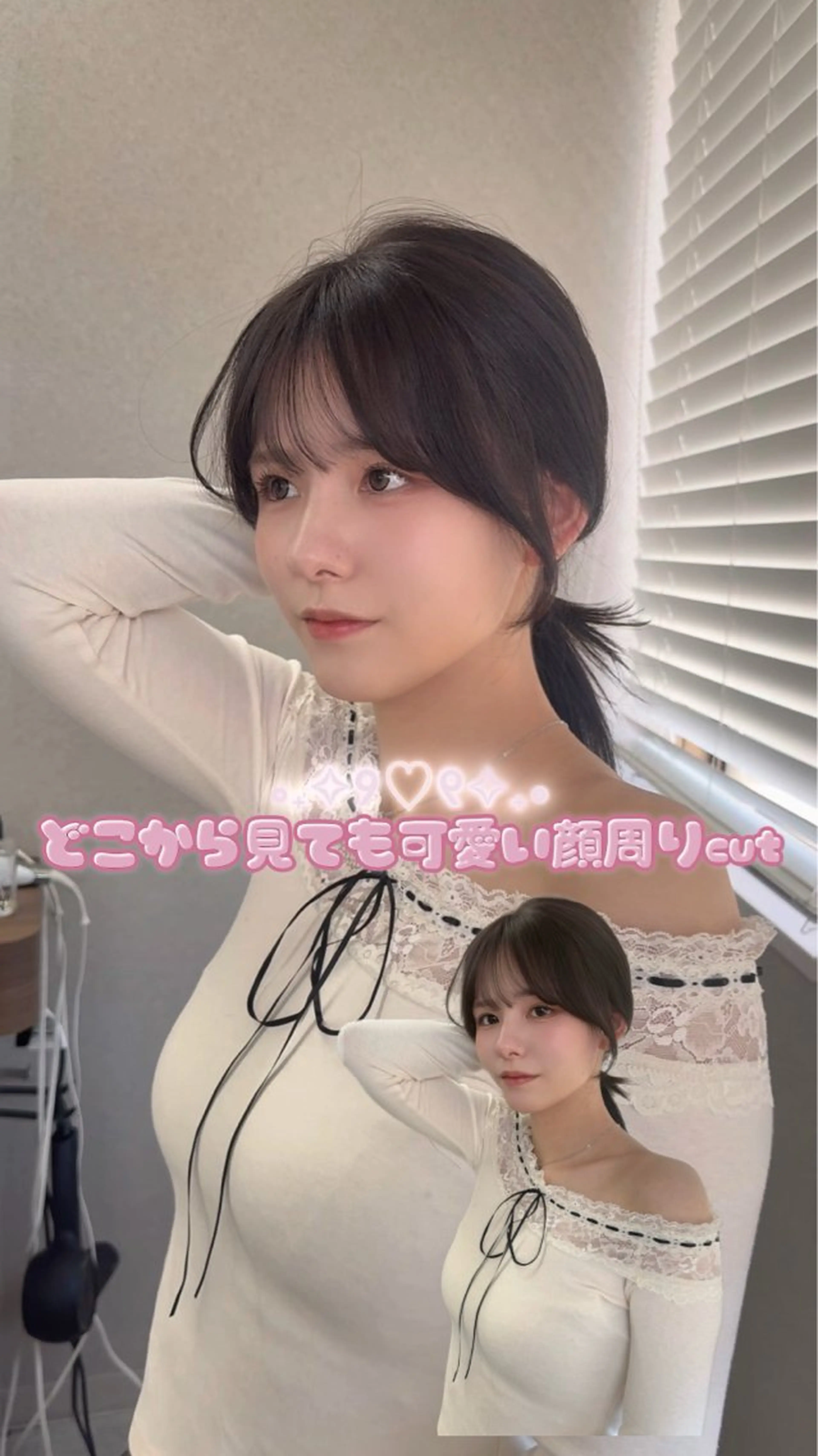 ミディアム カラー 韓国風ヘア レイヤーカット カット トリートメント レイヤーカット /顔周り/和奏︎♪のヘアスタイル