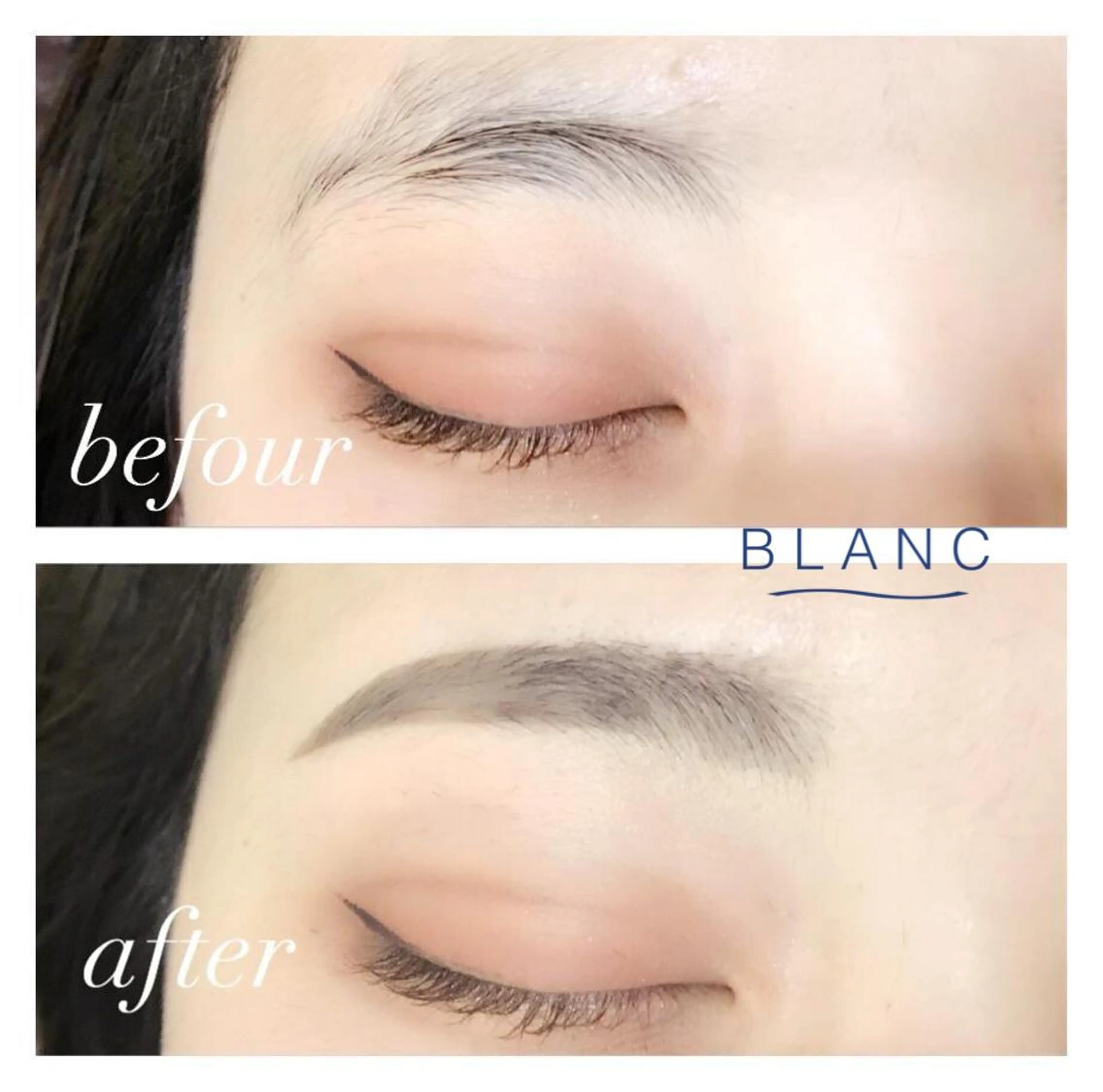 アイブロウ Blanc 長野店 栗木のマツエク・マツパデザイン