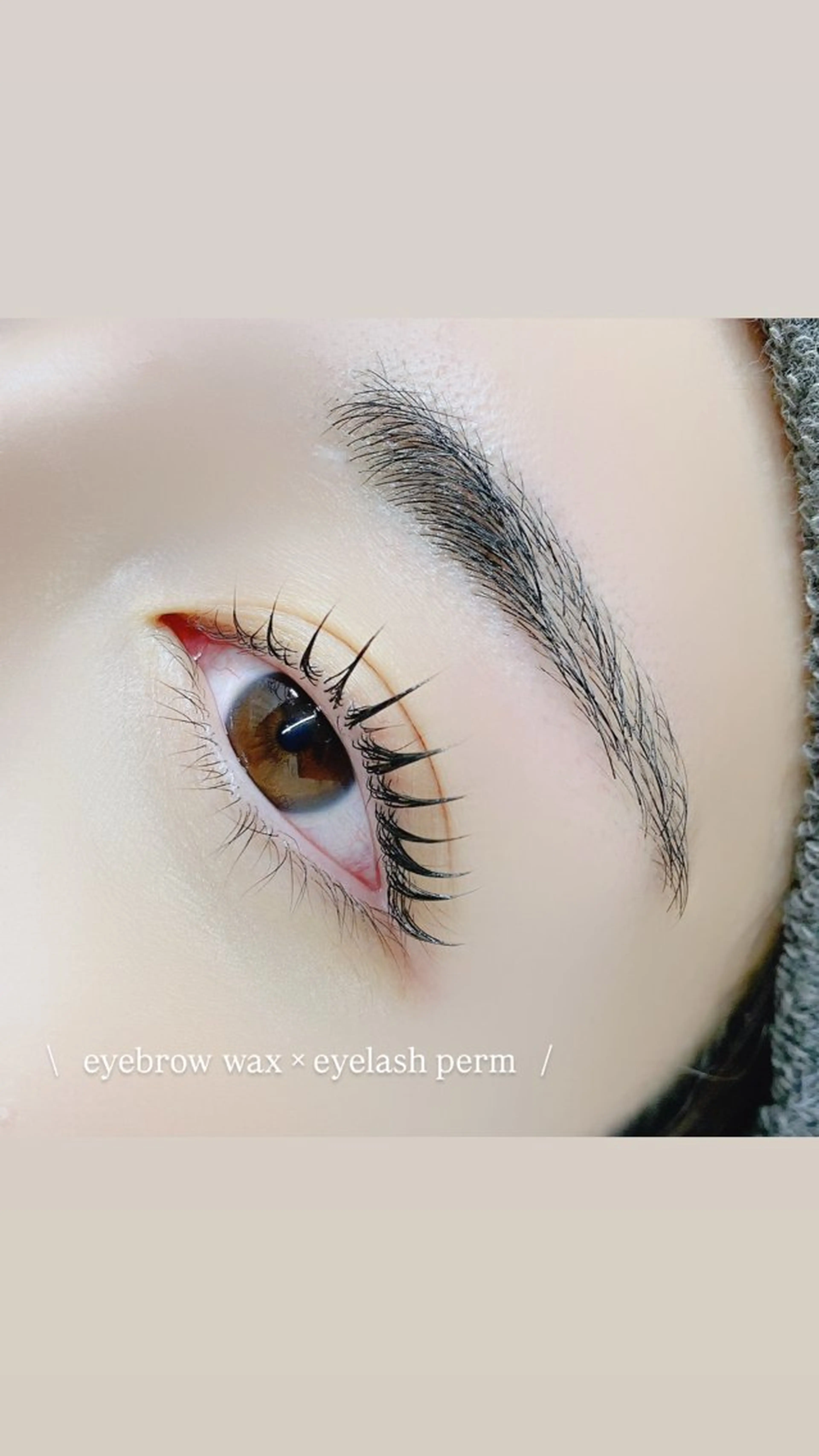 🏷まつげパーマ+美眉アイブロウWAXセットの写真