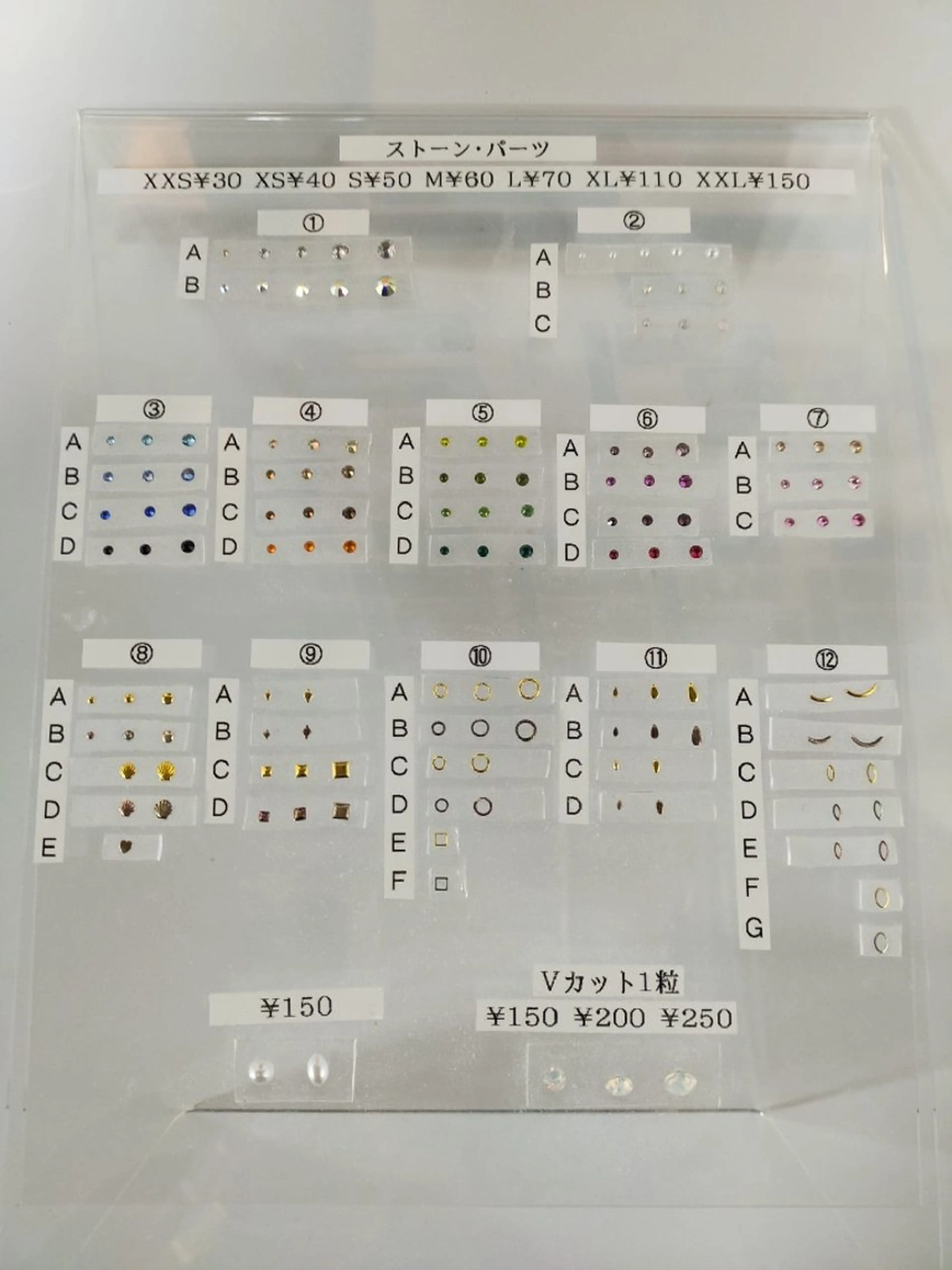 ネイル JULIE NAILのネイルデザイン