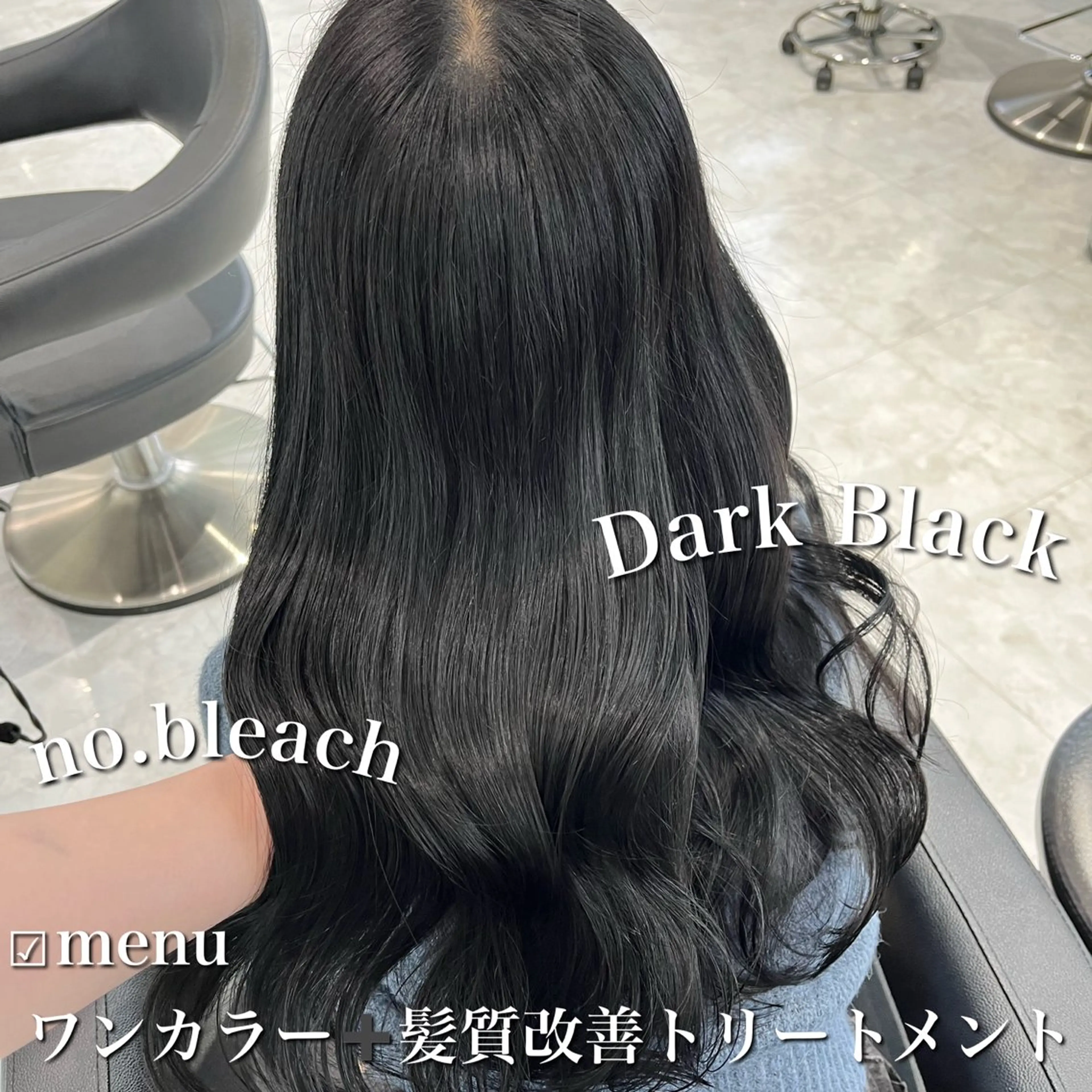 セミロング カラー 髪質改善 韓国風ヘア トリートメント カット ヘアカラー トリートメント ヘッドスパ ヘアセット ブリーチなし特化 美容師💖SAE💖のヘアスタイル