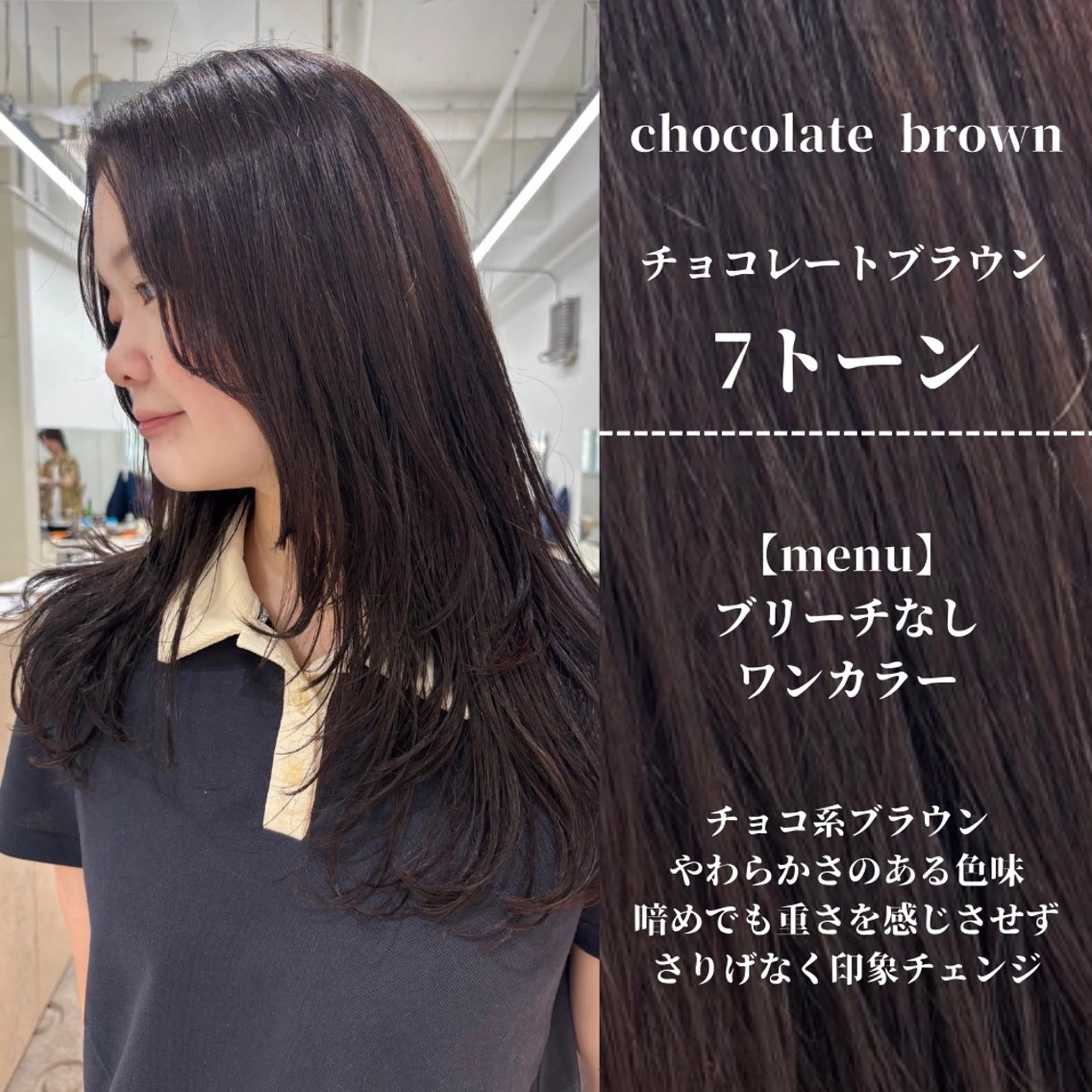 ロング カラー ブリーチ 透明感カラー ヘアカラー トリートメント ナチュラルカラー/ ハイトーン AMIのヘアスタイル