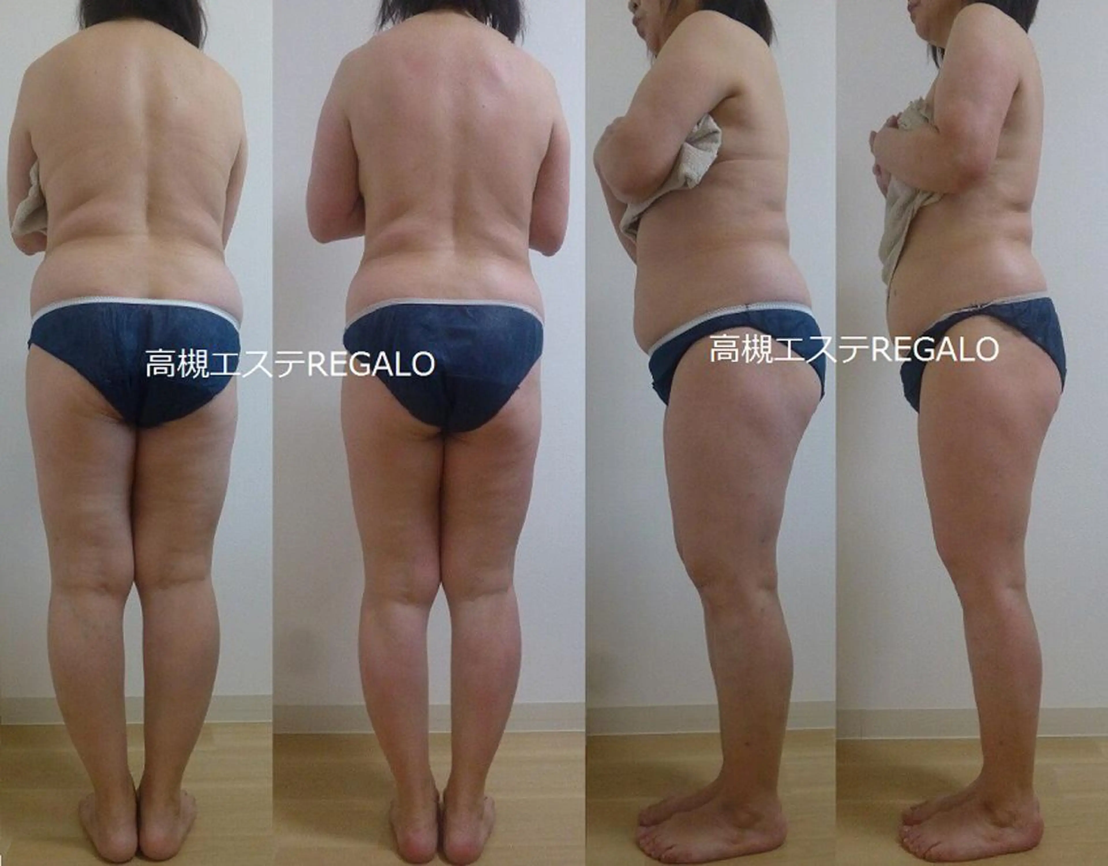 エステ リラク REGALO所属・矢野 さやかのエステ・リラクイメージ