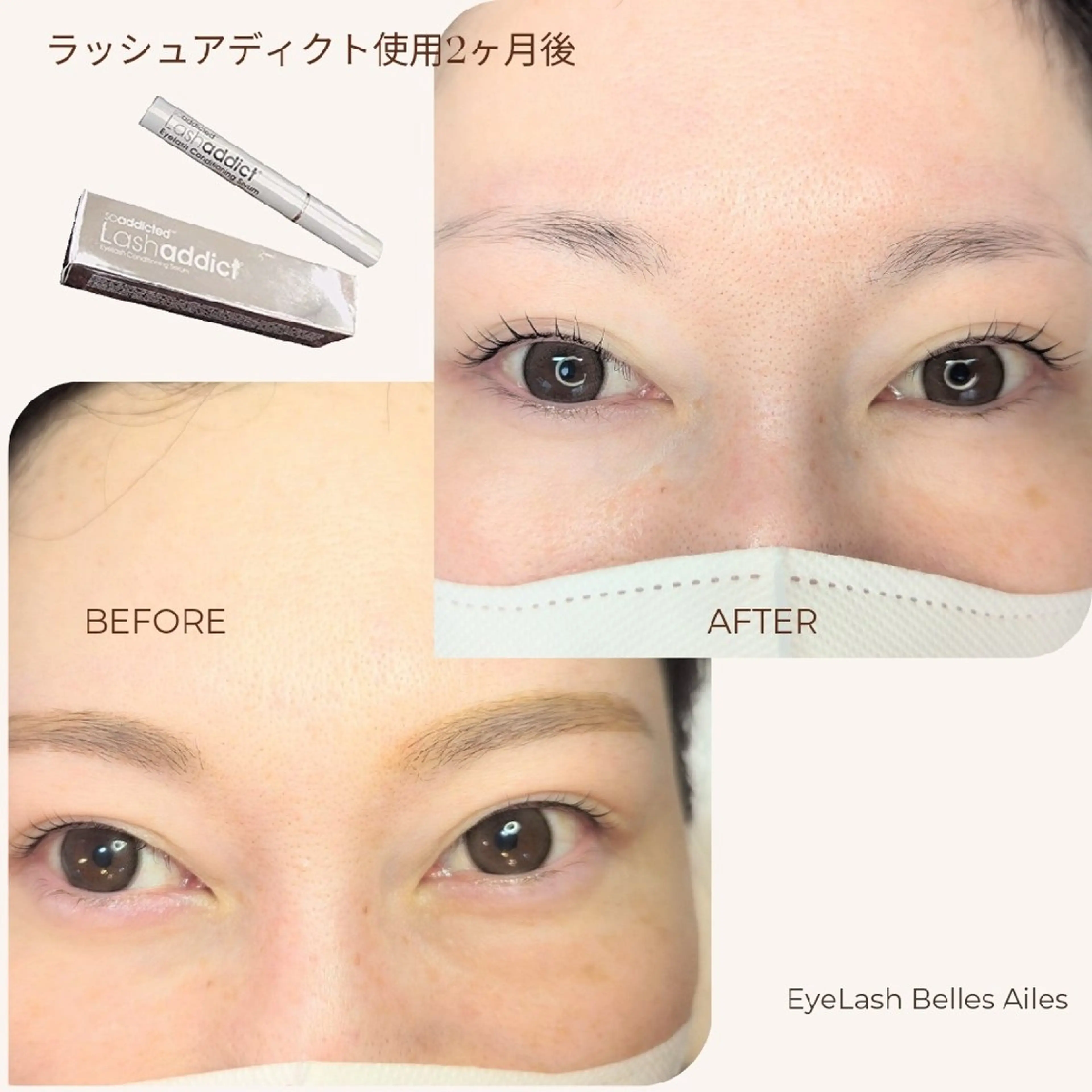 マツエク・マツパ マツパ Belles  Ailesのマツエク・マツパデザイン