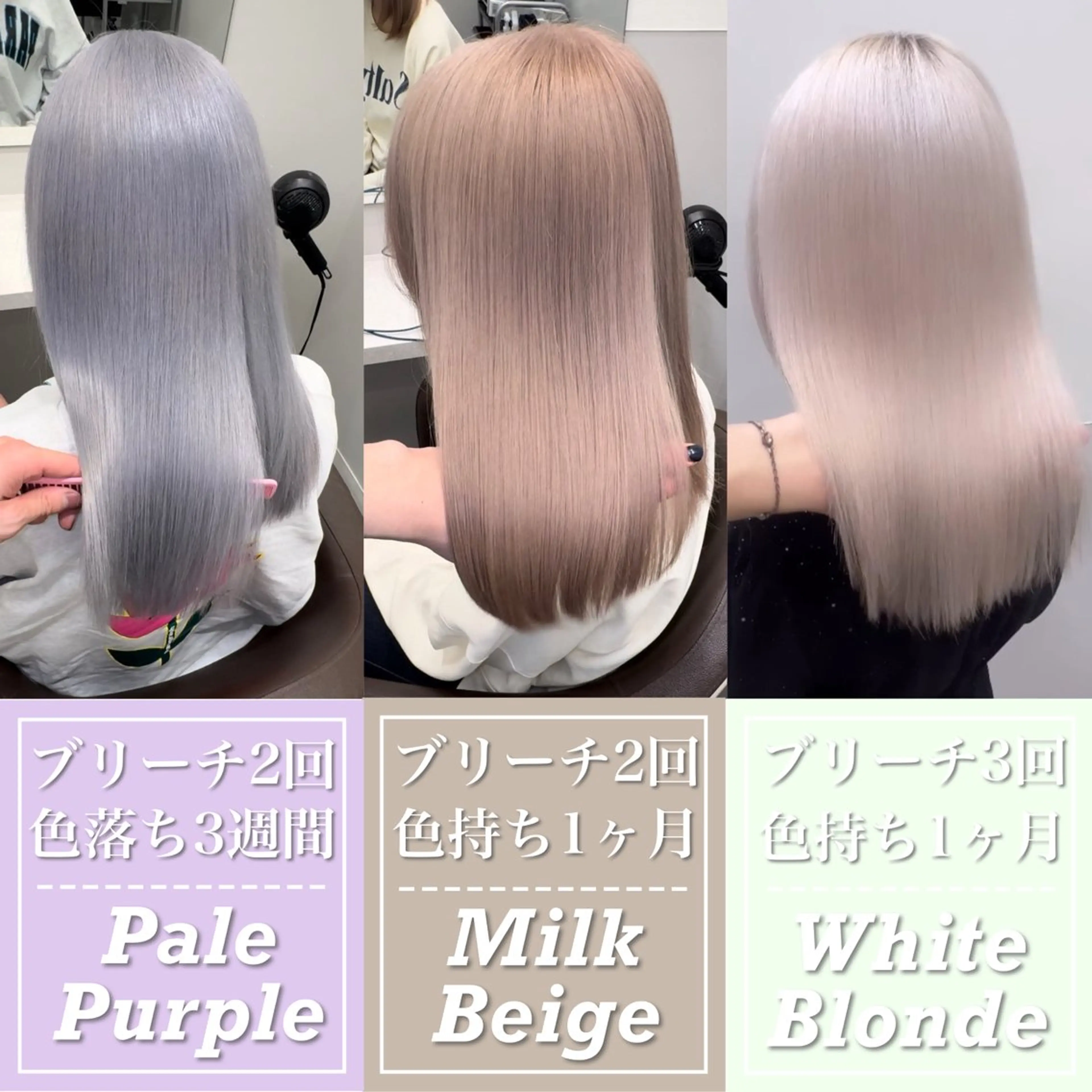 ロング カラー カット ヘアカラー トリートメント Tiam タクミのヘアスタイル