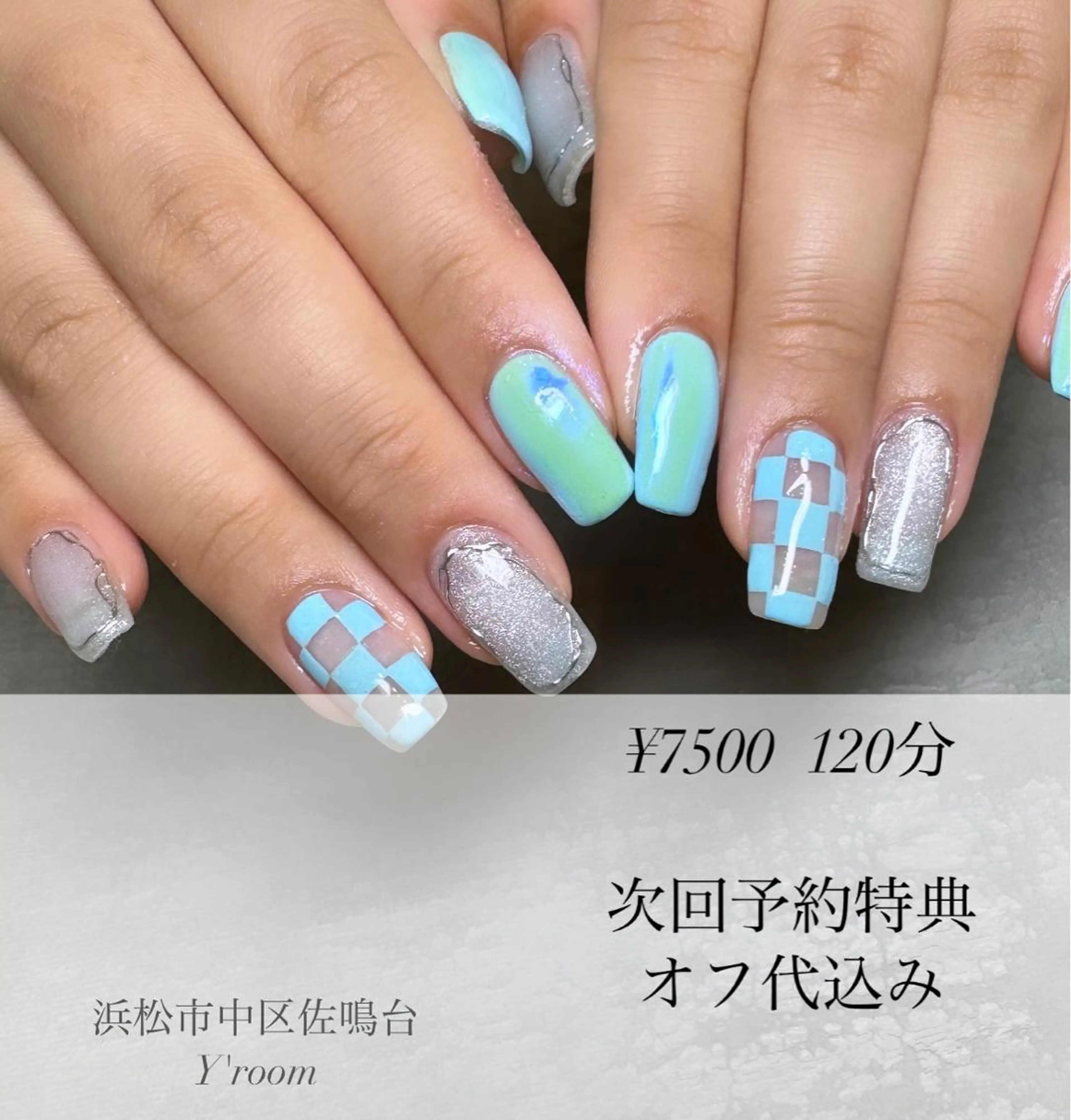 ネイル オーロラネイル フラッシュネイル フットネイル ジェルネイル 氷ネイル・うるうるネイル ハンドネイル YUKA （ネイリスト）のネイルデザイン