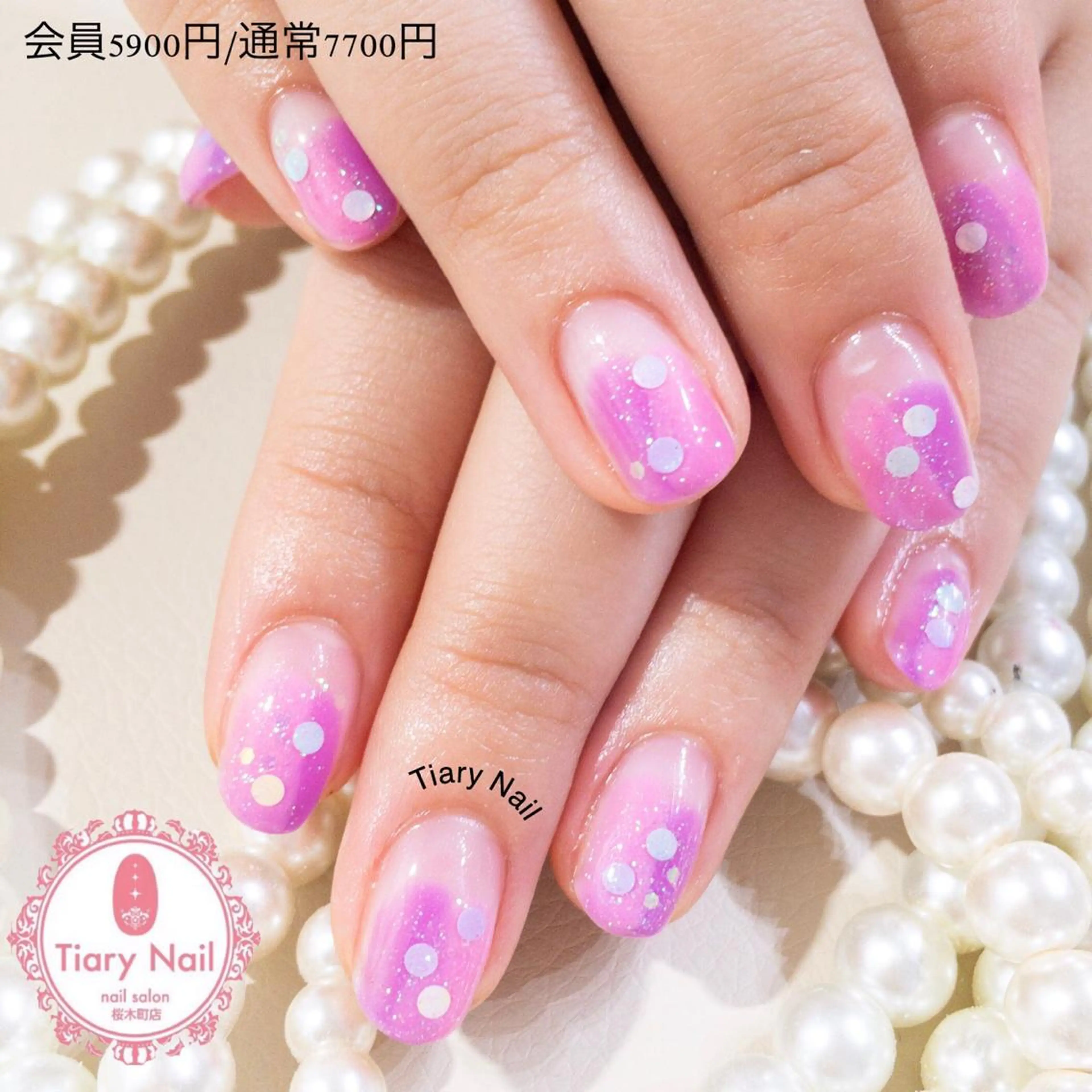 ネイル TiaryNail まほのネイルデザイン