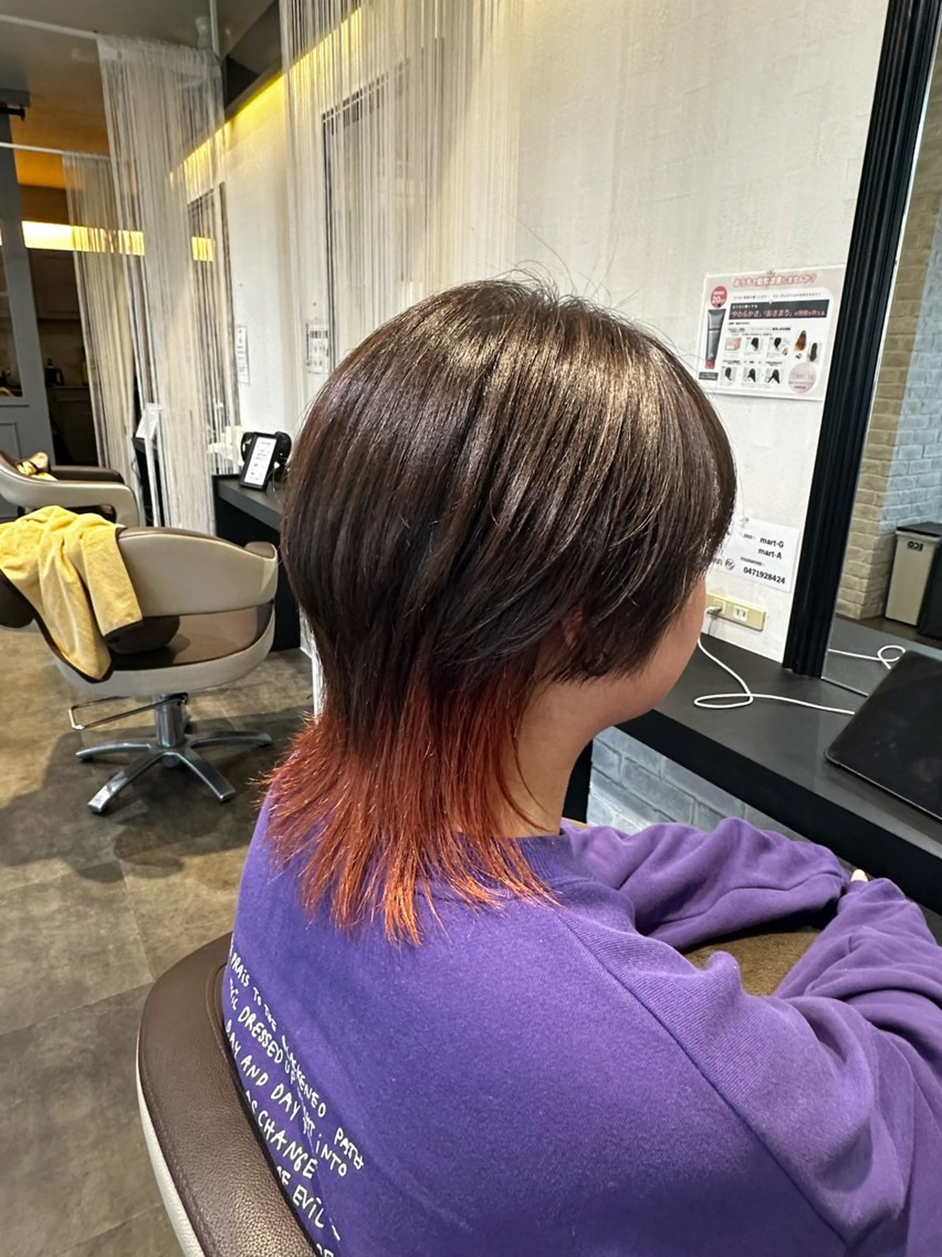 ミディアム カラー カット ヘアカラー トリートメント 若泉 真梨のヘアスタイル