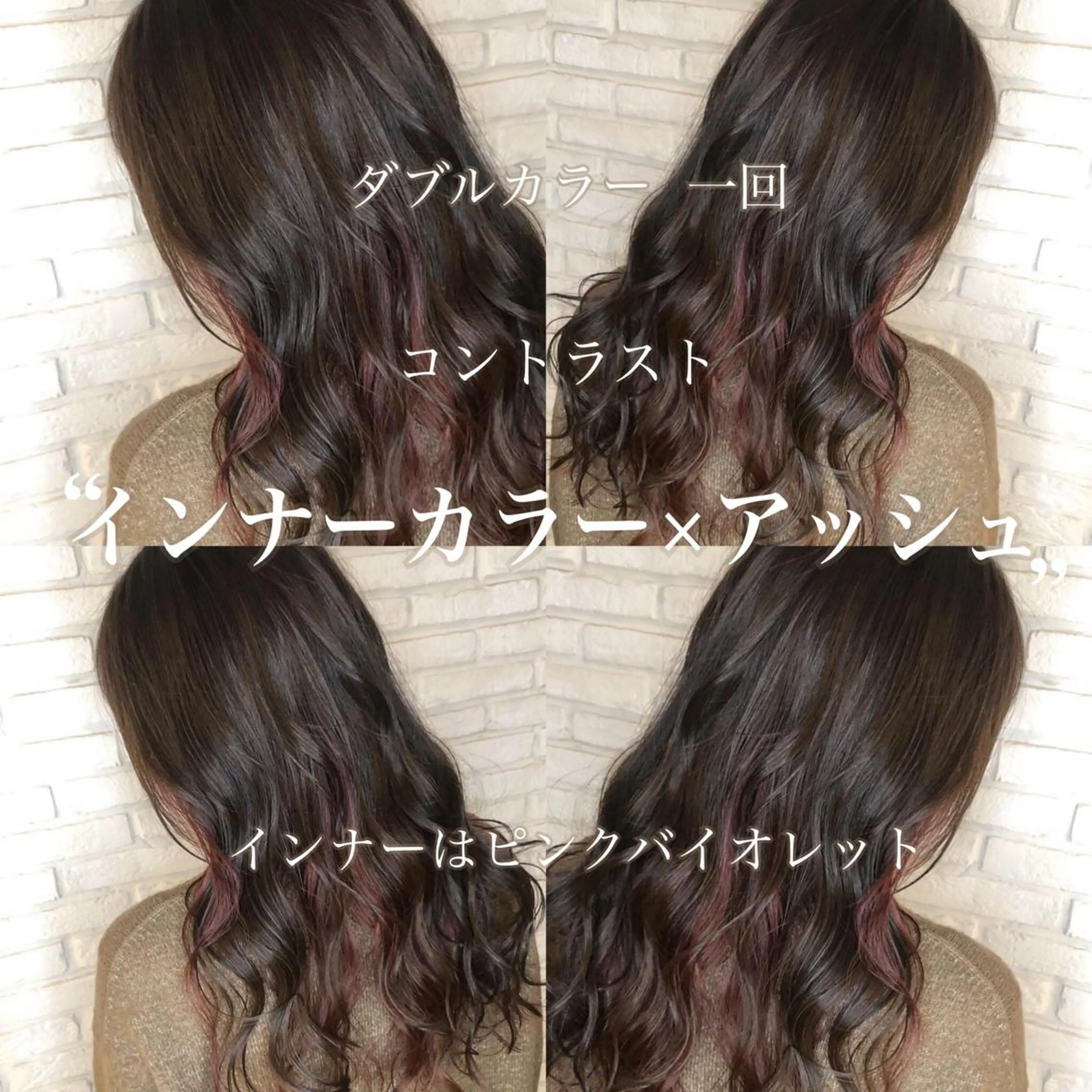 ロング 宮下 浩一のヘアスタイル