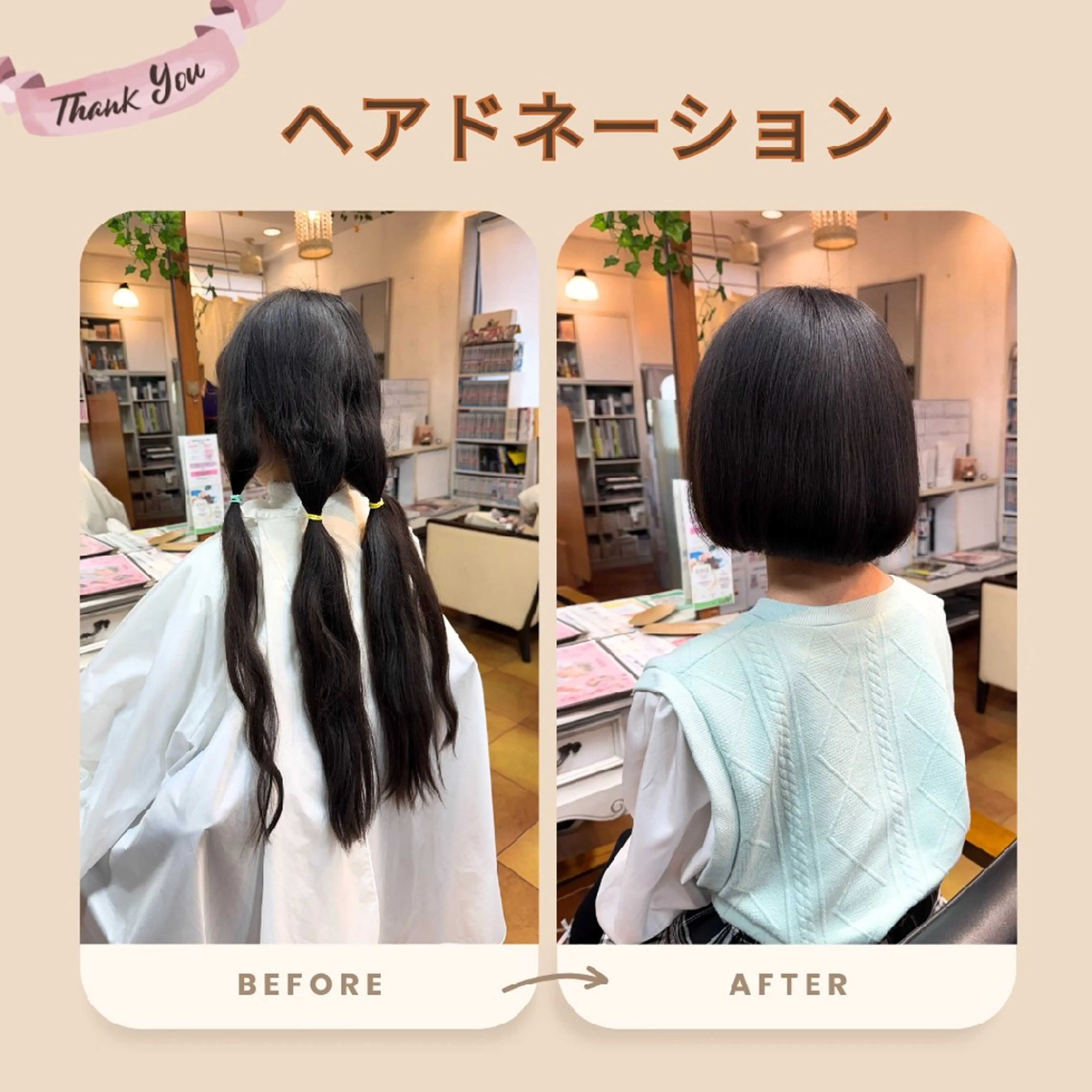 ショート あや🍀
大人艶カラ ー・縮毛矯正のヘアスタイル