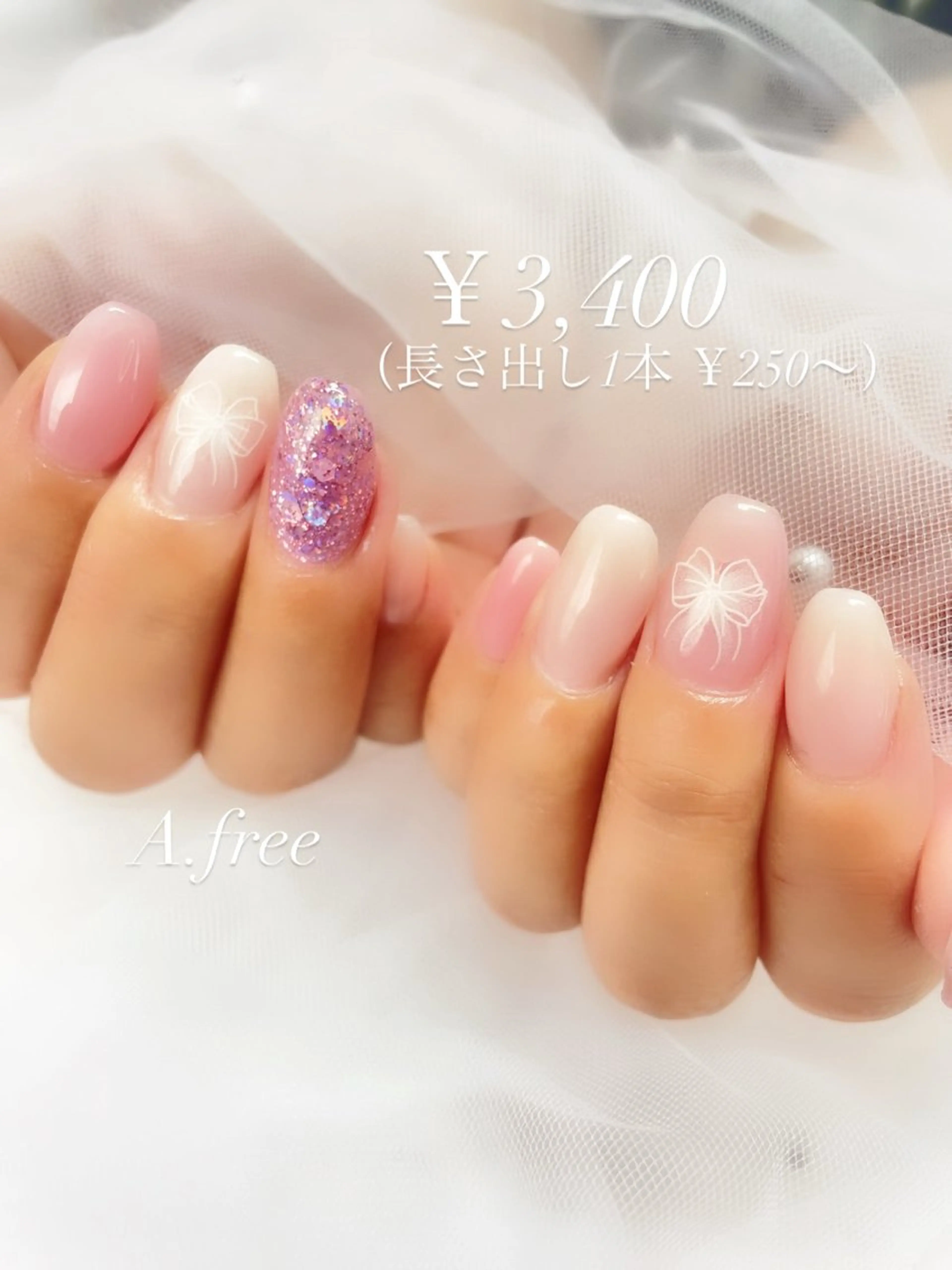 ネイル ジェルネイル A.free✧*｡ アレルギー対応✧*｡のネイルデザイン