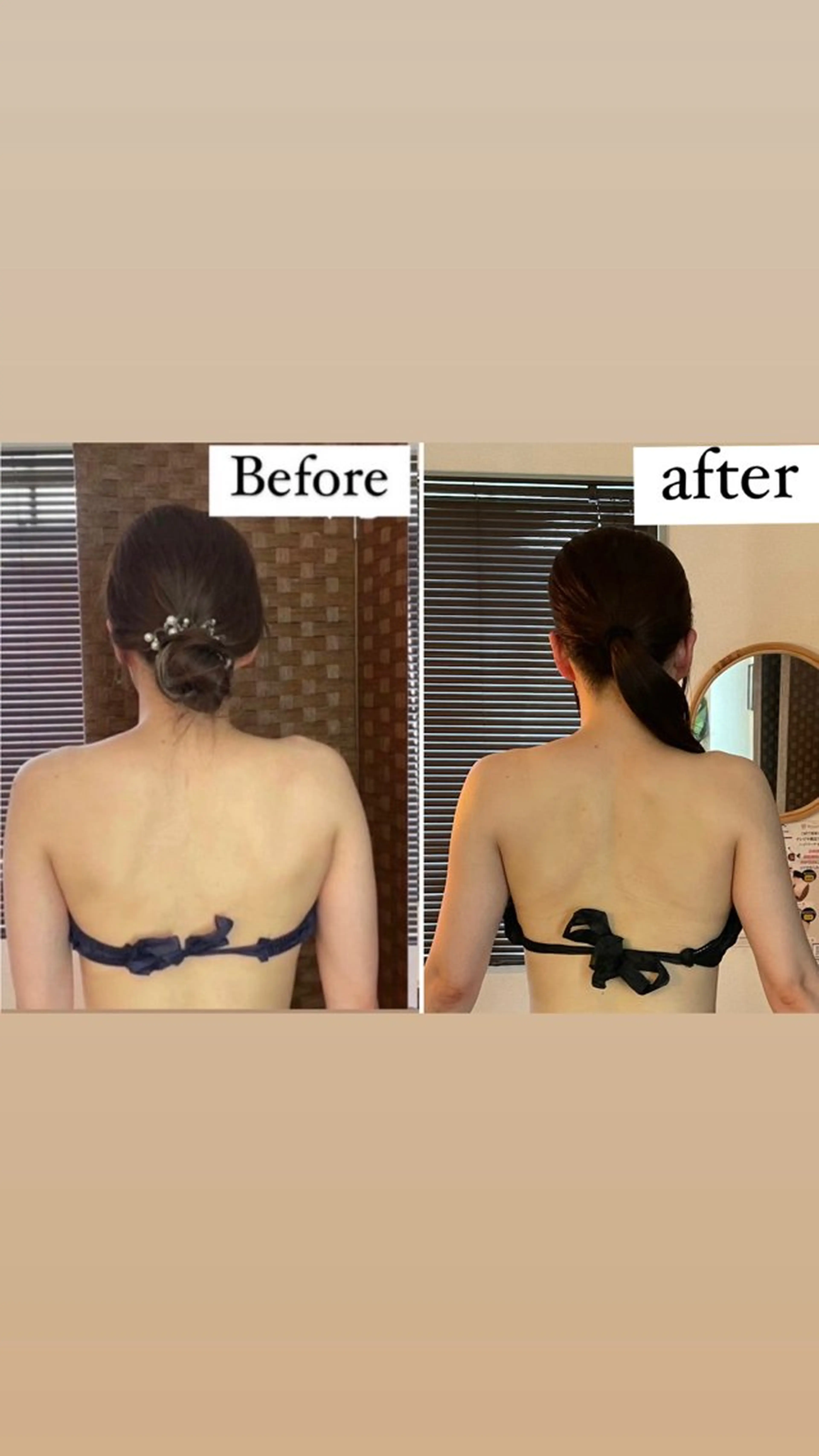 エステ 代表  山下 智景のエステ・リラクイメージ