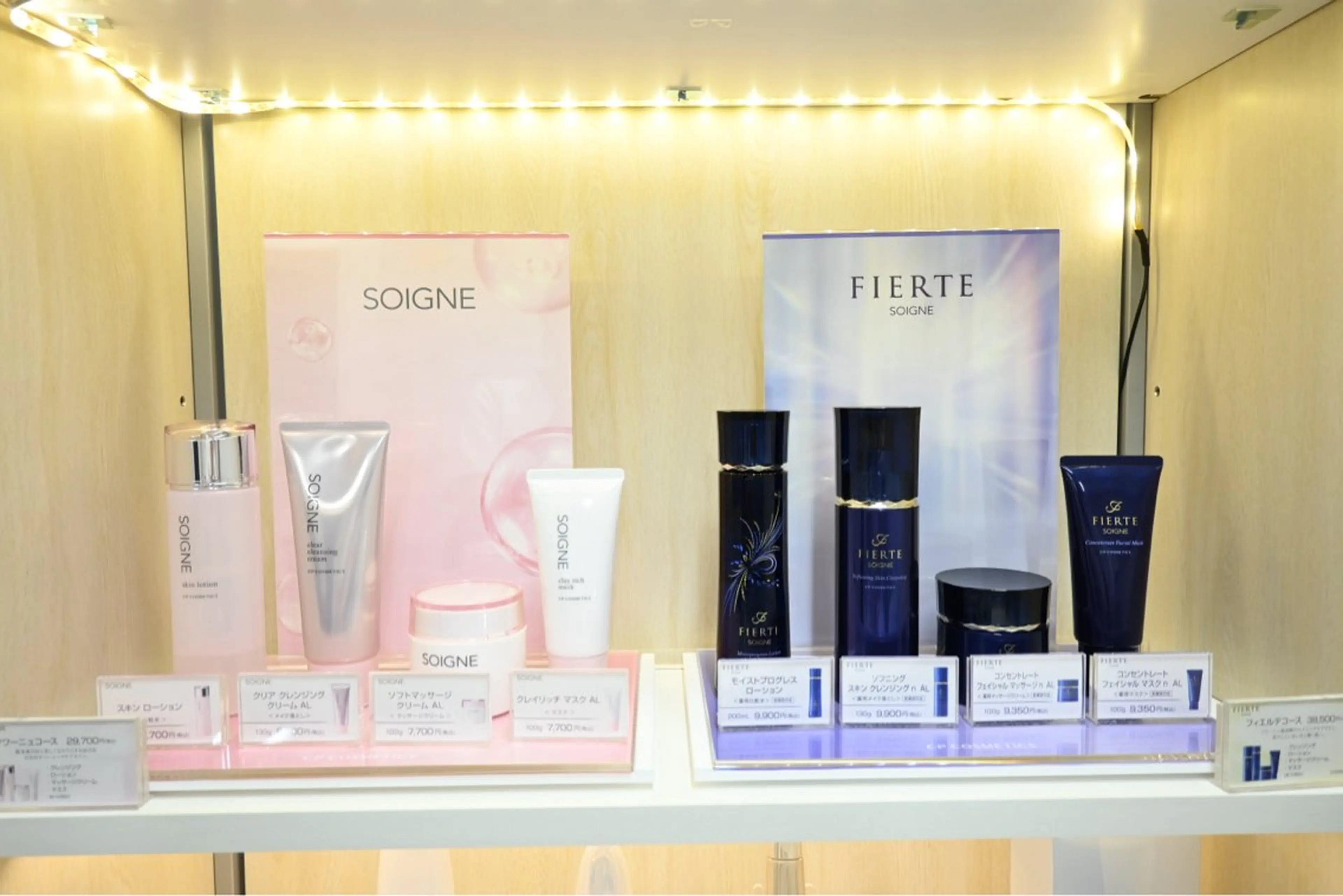 相模原/毛穴/ニキビ フェイシャルRikoのエステ・リラクイメージ